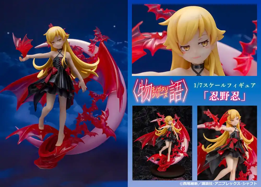 Monogatari Series PVC Kip 1/7 Shinobu Oshino 24 centimetrov fotografija izdelka
