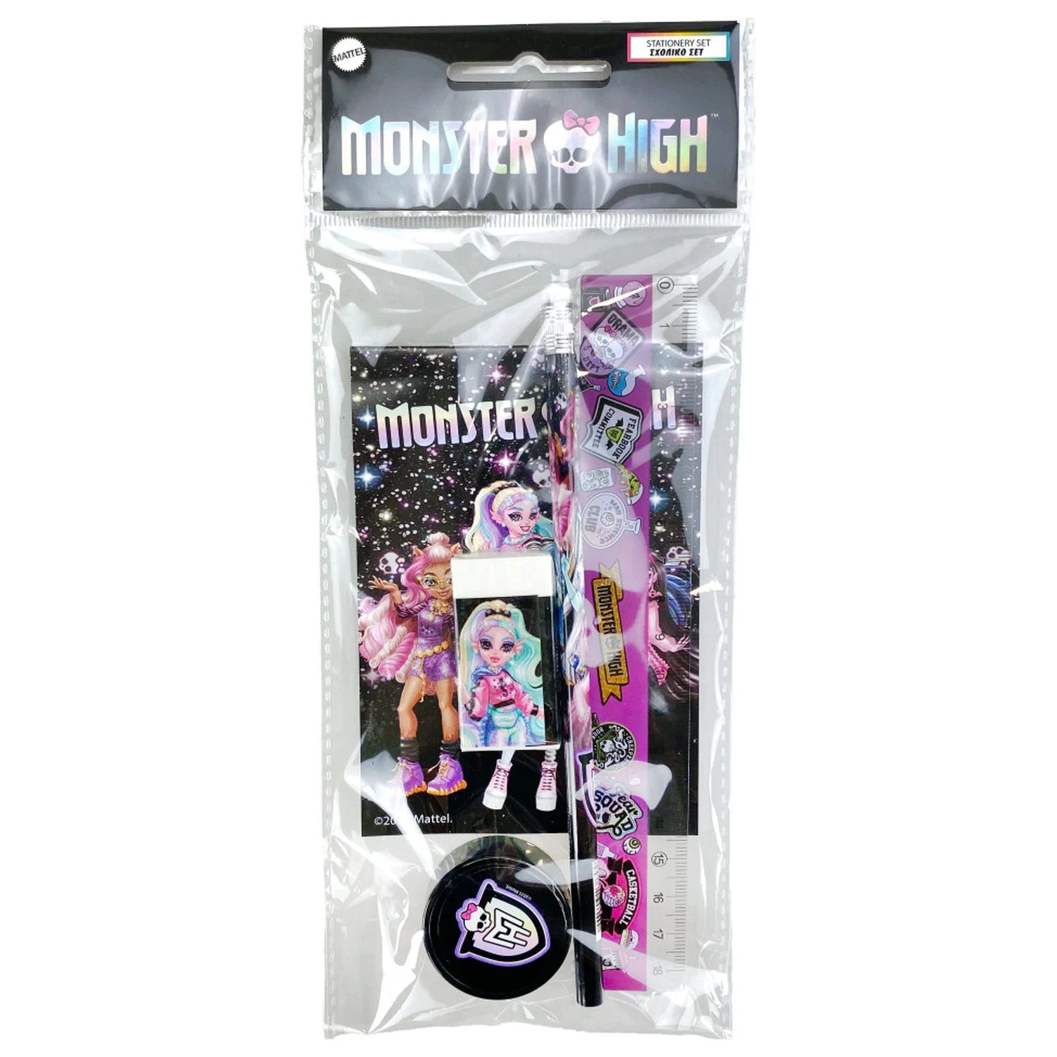 Monster High Crew set pisarniških potrebščin 5 kosov fotografija izdelka
