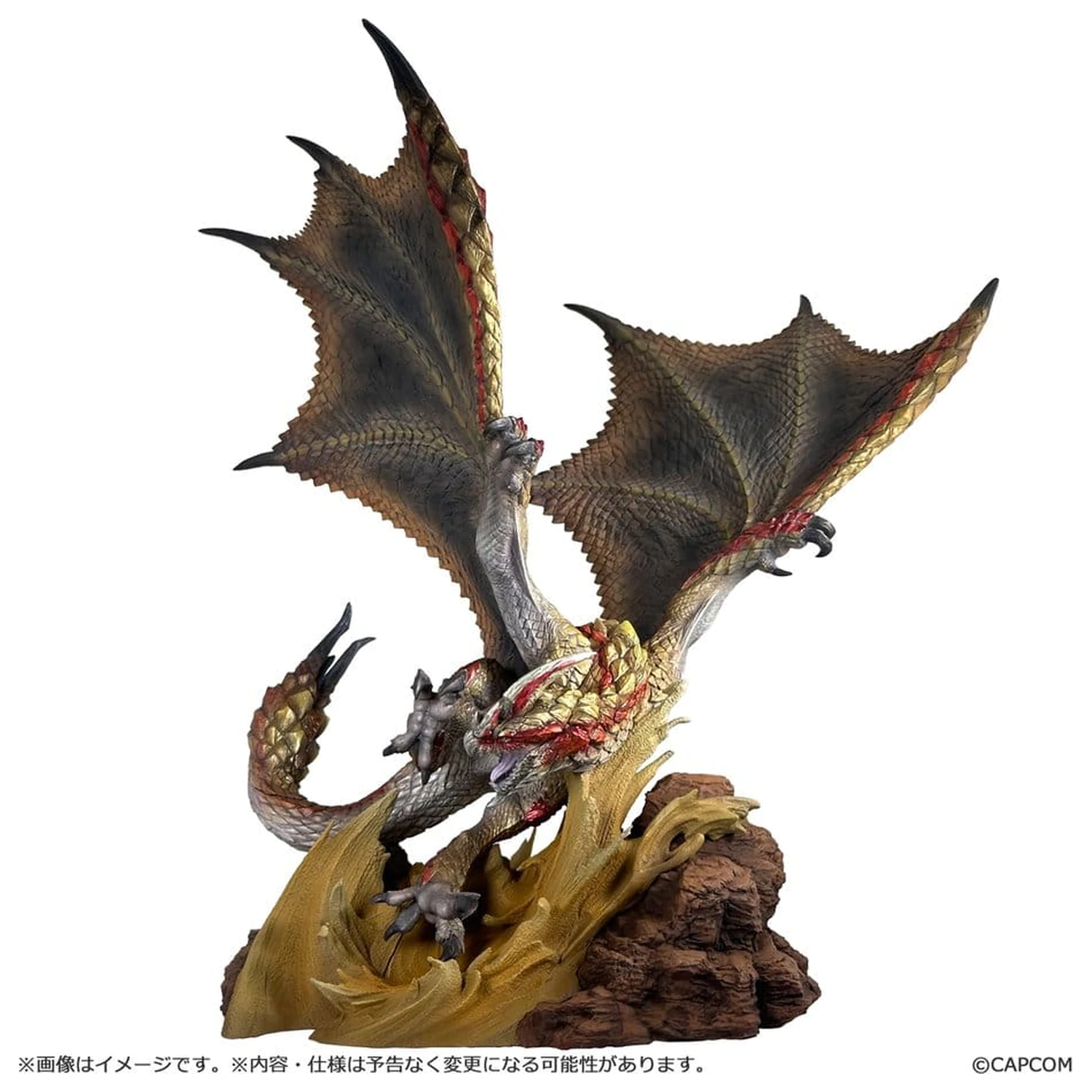 Monster Hunter Capcom Figure Builder Creator's Model PVC figura Seregios 28 cm fotografija izdelka