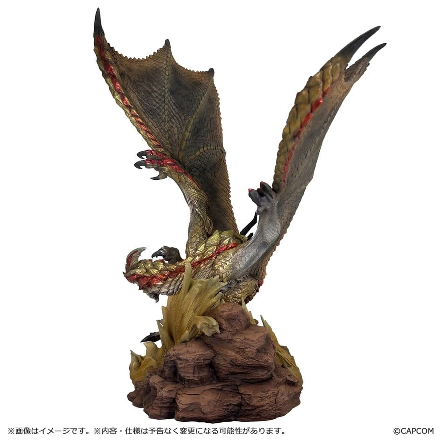 Monster Hunter Capcom Figure Builder Creator's Model PVC figura Seregios 28 cm fotografija izdelka
