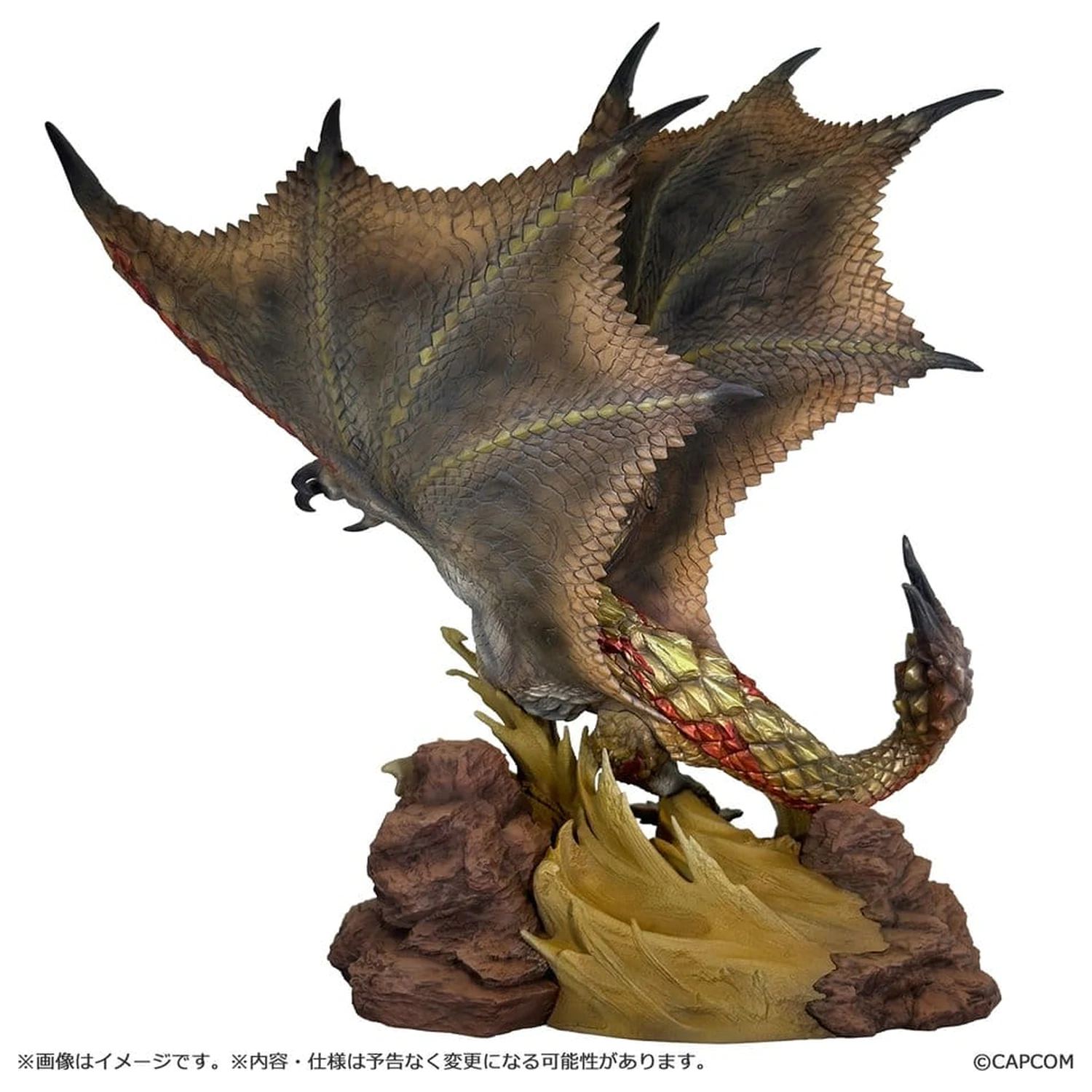 Monster Hunter Capcom Figure Builder Creator's Model PVC figura Seregios 28 cm fotografija izdelka