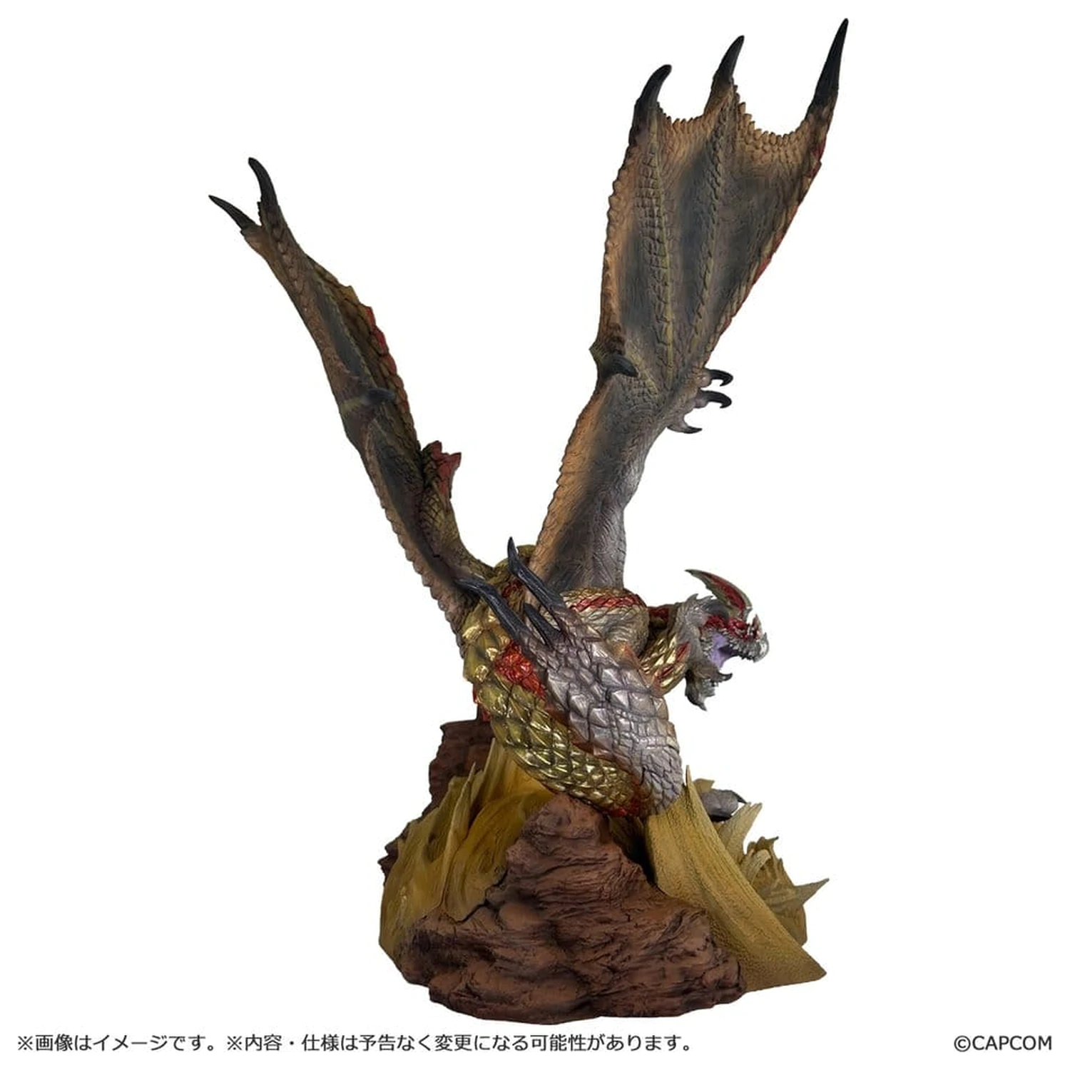 Monster Hunter Capcom Figure Builder Creator's Model PVC figura Seregios 28 cm fotografija izdelka