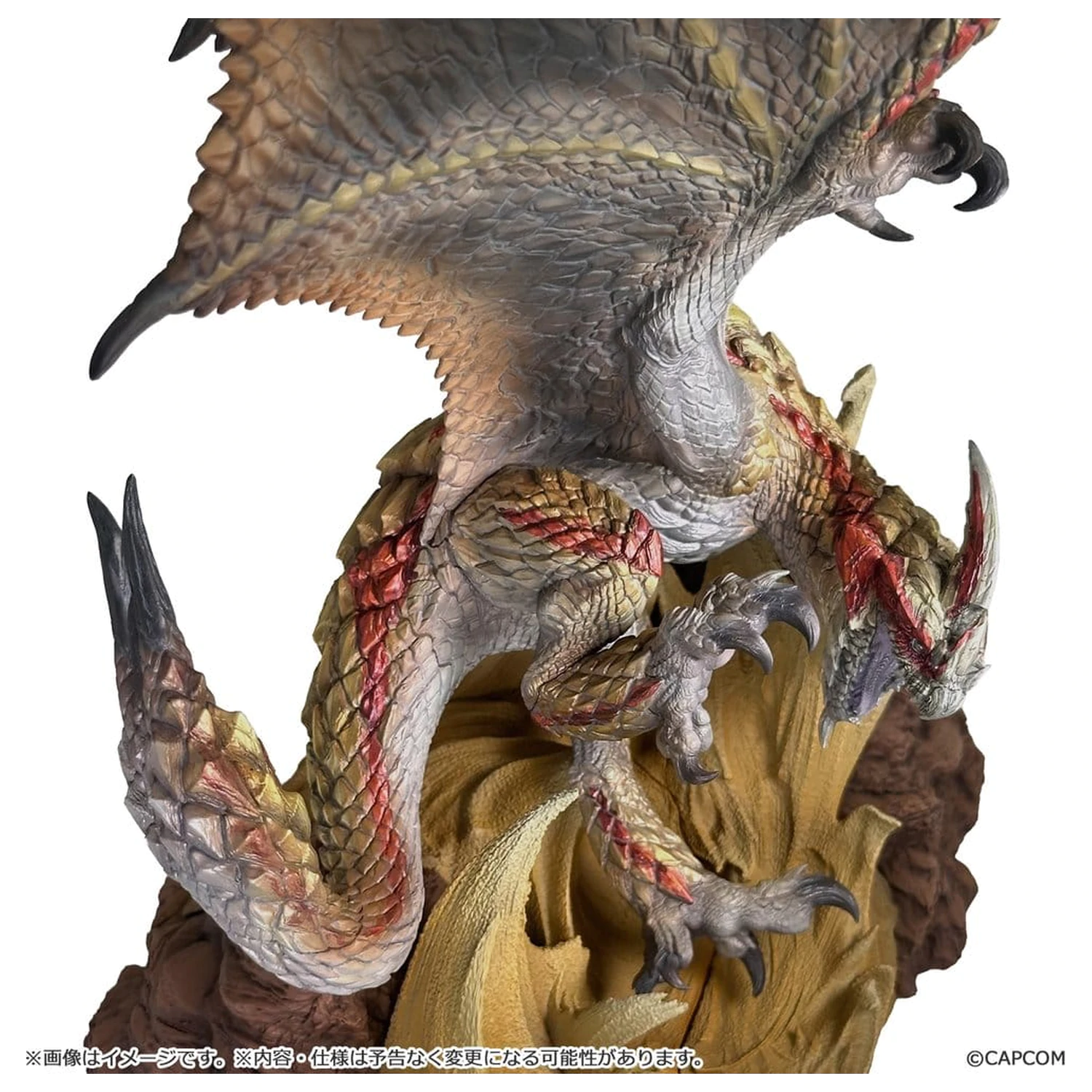 Monster Hunter Capcom Figure Builder Creator's Model PVC figura Seregios 28 cm fotografija izdelka