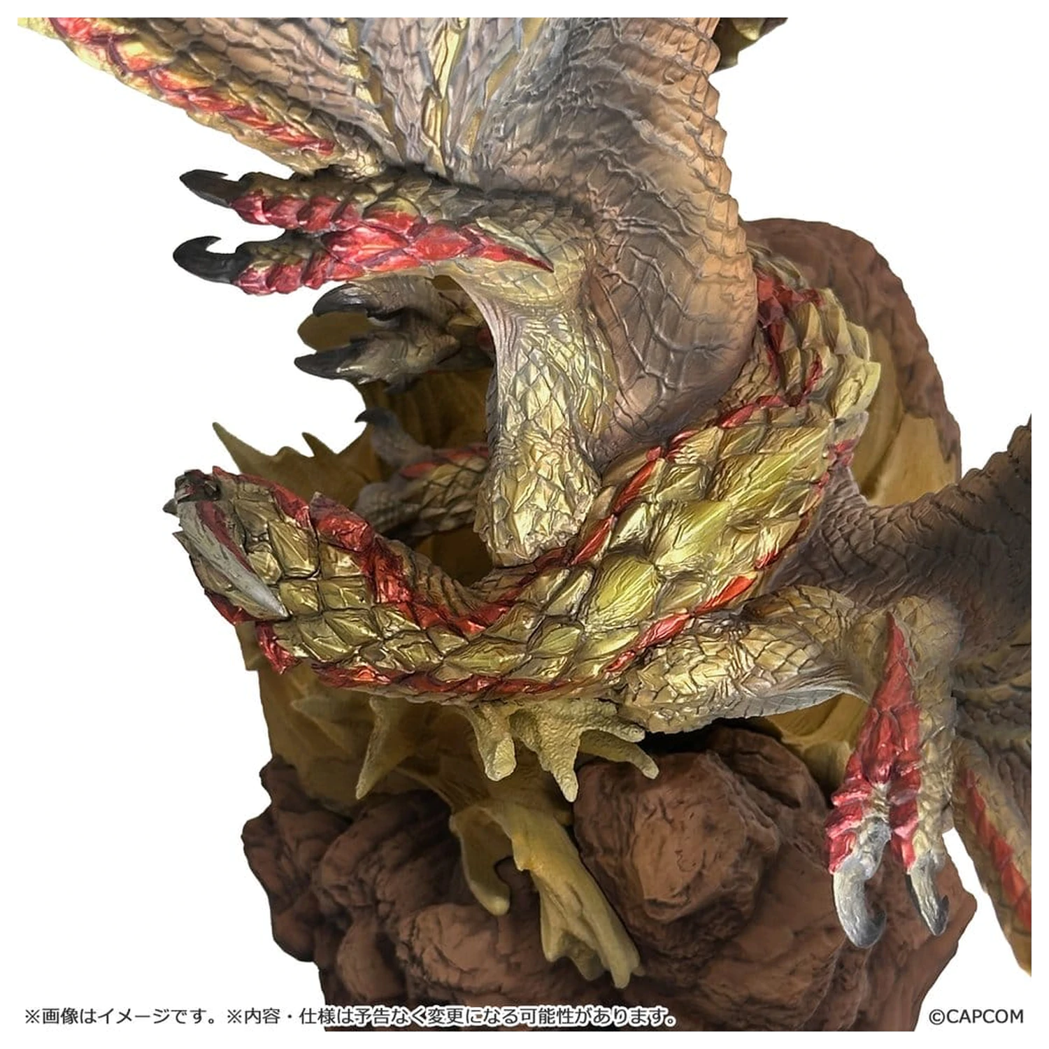 Monster Hunter Capcom Figure Builder Creator's Model PVC figura Seregios 28 cm fotografija izdelka