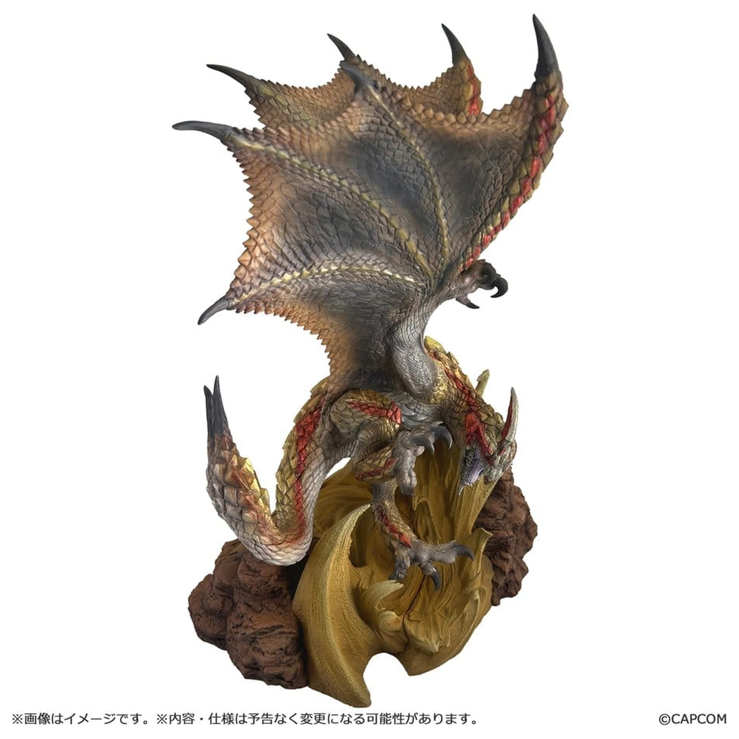 Monster Hunter Capcom Figure Builder Creator's Model PVC figura Seregios 28 cm fotografija izdelka