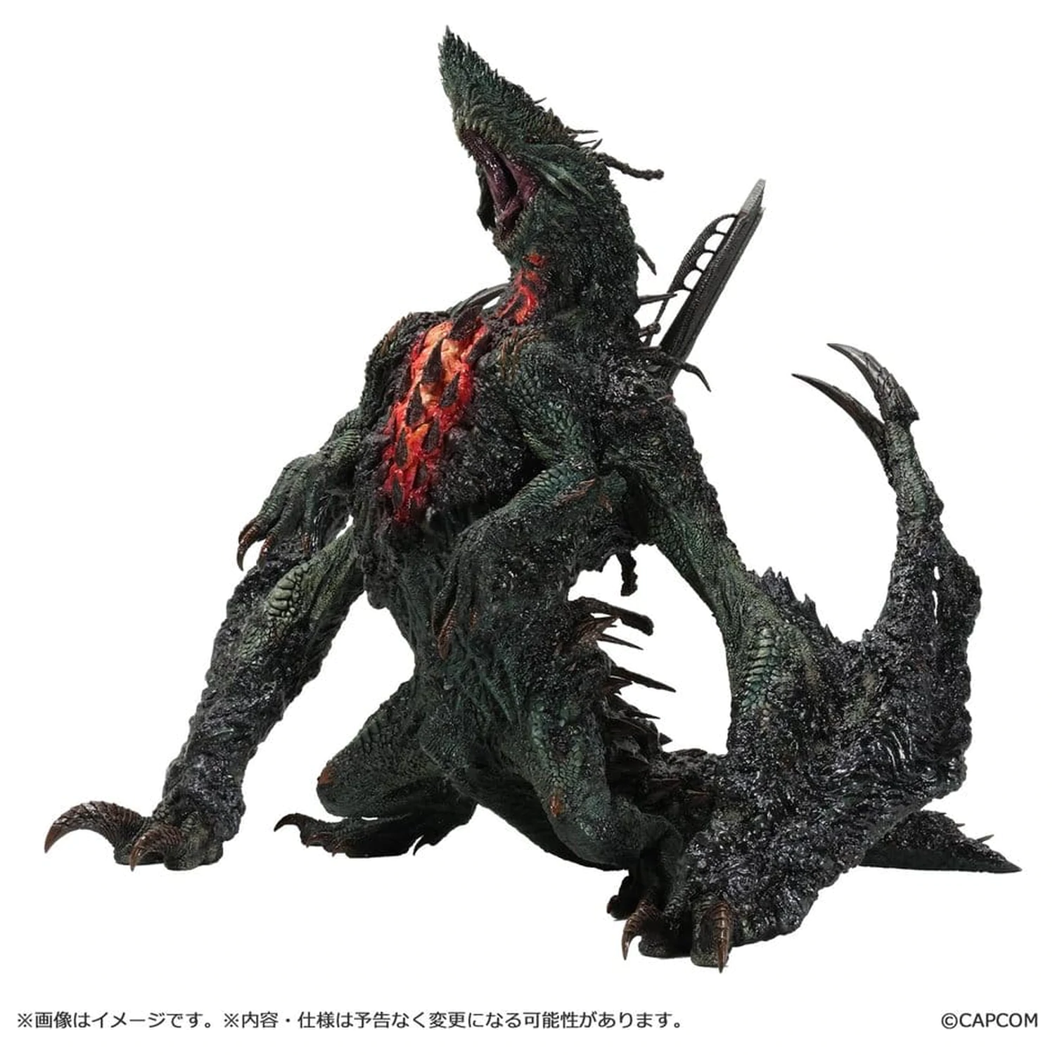 Monster Hunter Capcom Figurica Creator's Model XL PVC Figurica Gogmazios 43 cm fotografija izdelka