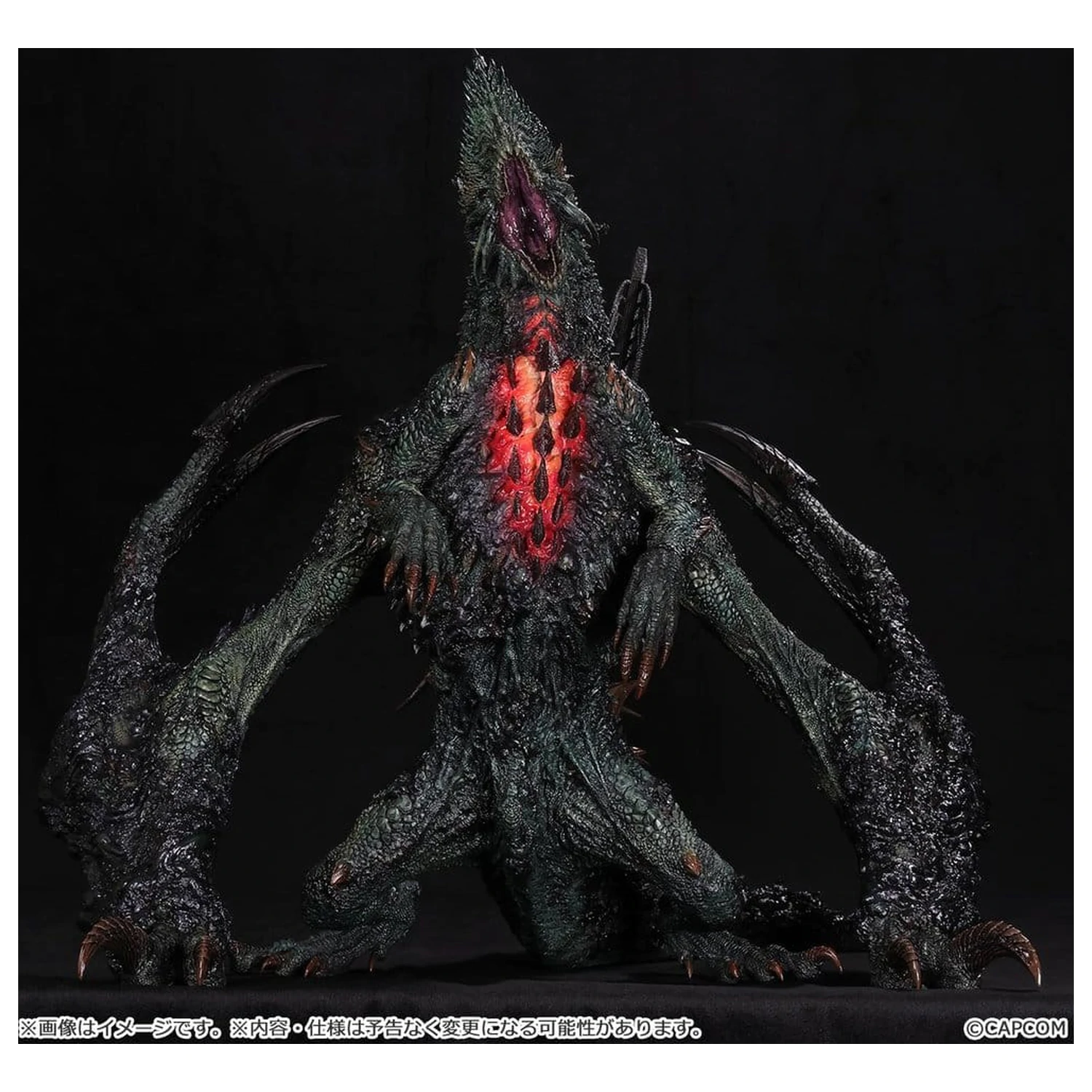 Monster Hunter Capcom Figurica Creator's Model XL PVC Figurica Gogmazios 43 cm fotografija izdelka