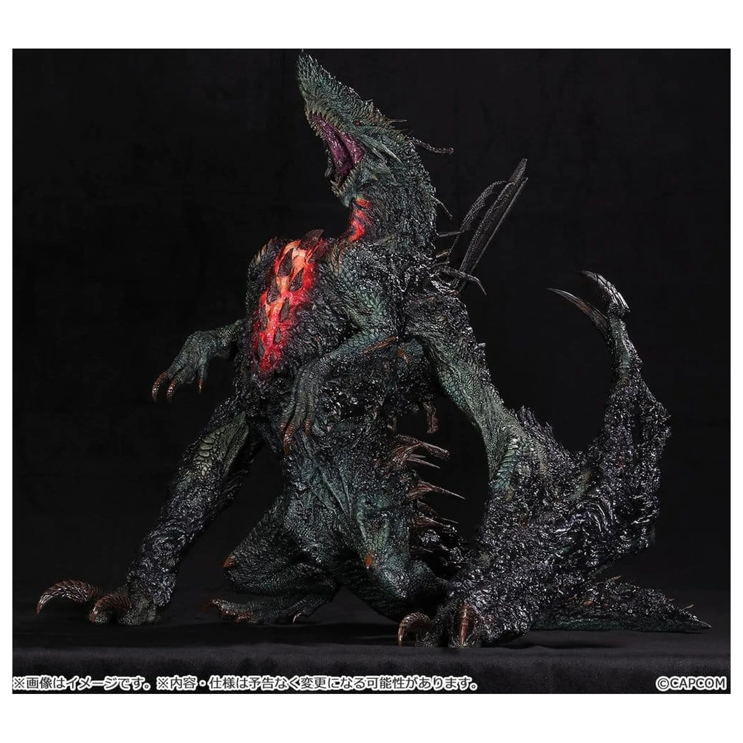 Monster Hunter Capcom Figurica Creator's Model XL PVC Figurica Gogmazios 43 cm fotografija izdelka