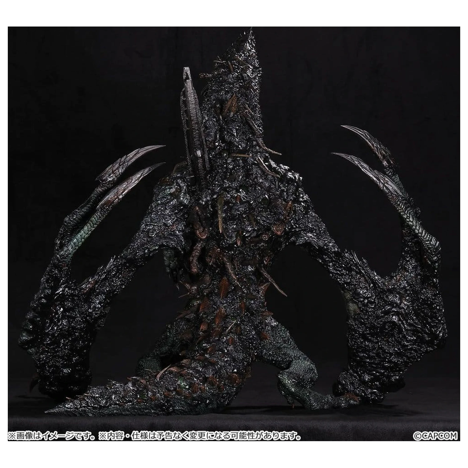 Monster Hunter Capcom Figurica Creator's Model XL PVC Figurica Gogmazios 43 cm fotografija izdelka