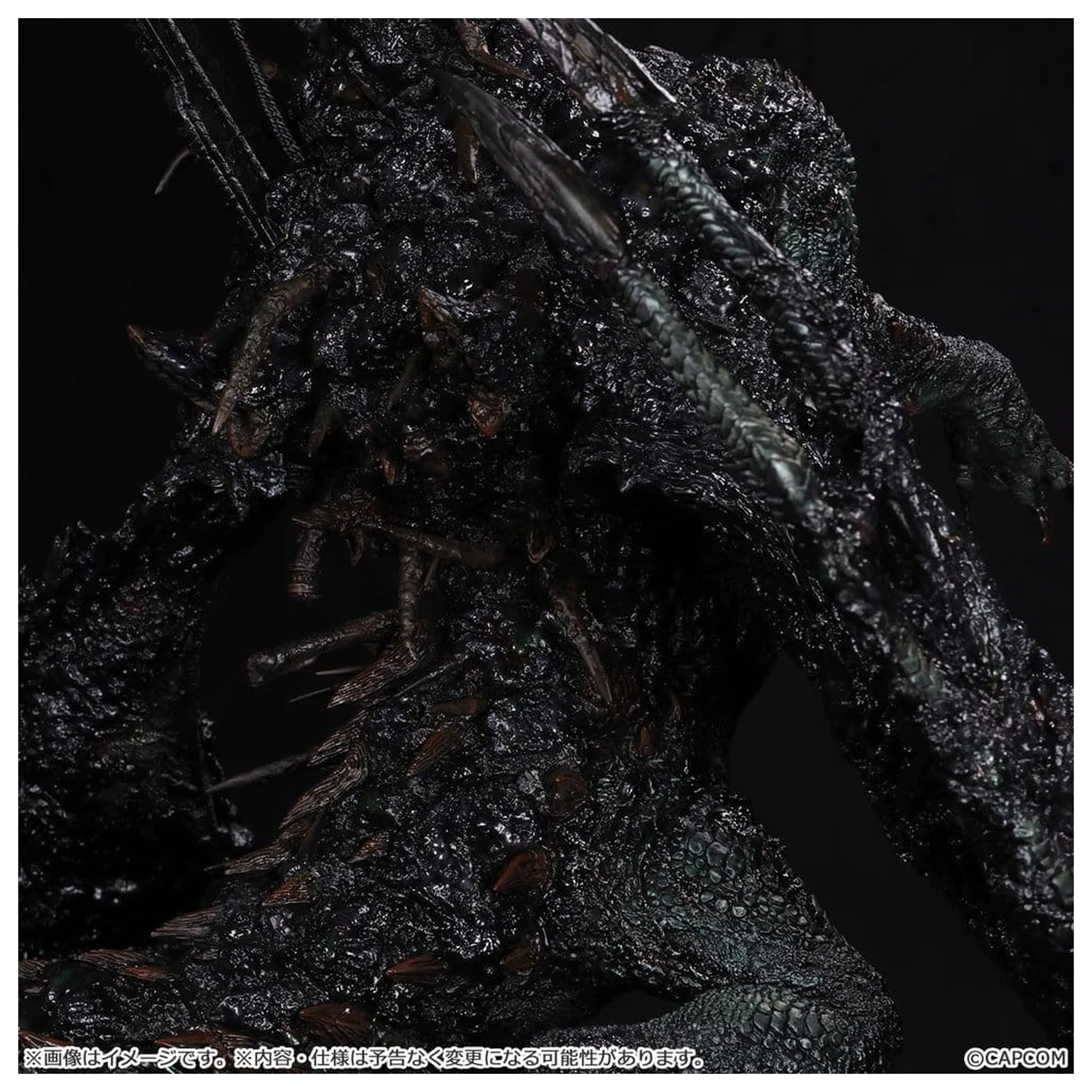 Monster Hunter Capcom Figurica Creator's Model XL PVC Figurica Gogmazios 43 cm fotografija izdelka