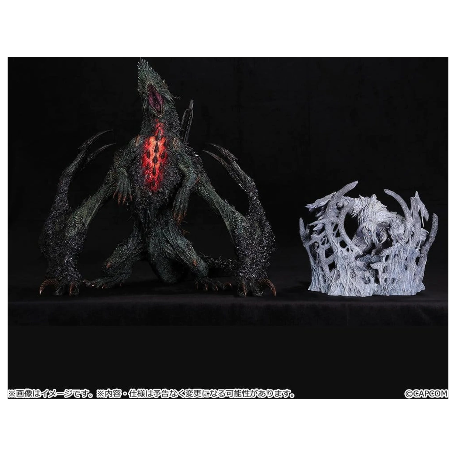 Monster Hunter Capcom Figurica Creator's Model XL PVC Figurica Gogmazios 43 cm fotografija izdelka