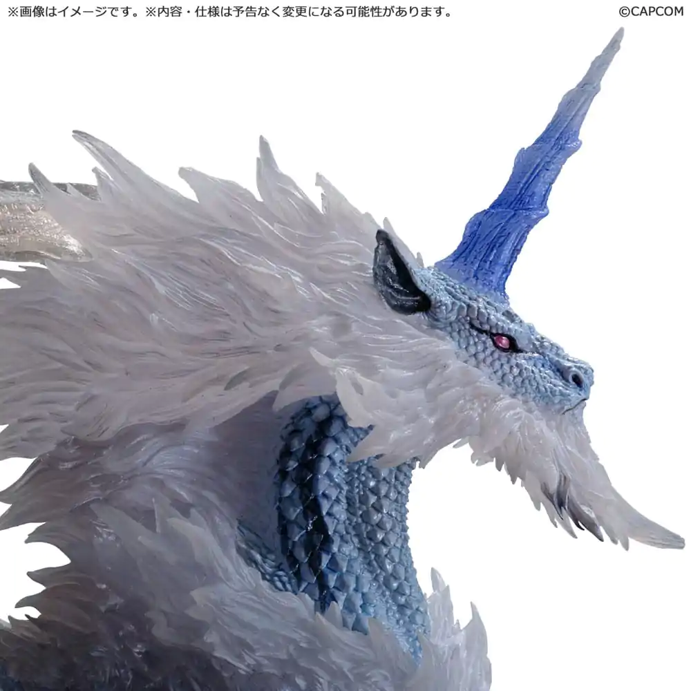 Monster Hunter Capcom Figure Builder Creators Model PVC Kip Kirin 21 cm fotografija izdelka