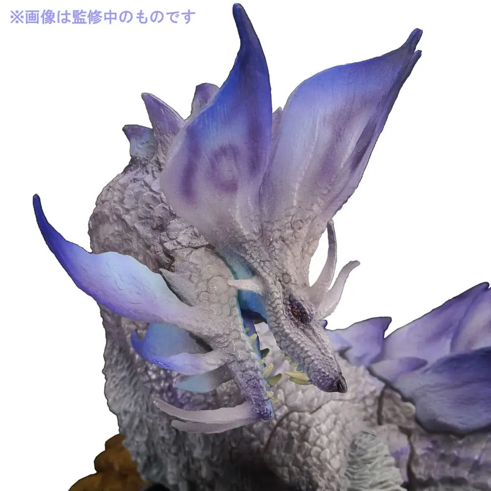 Monster Hunter PVC kip CFB Creators Model Violet Mizutsune 15 cm fotografija izdelka