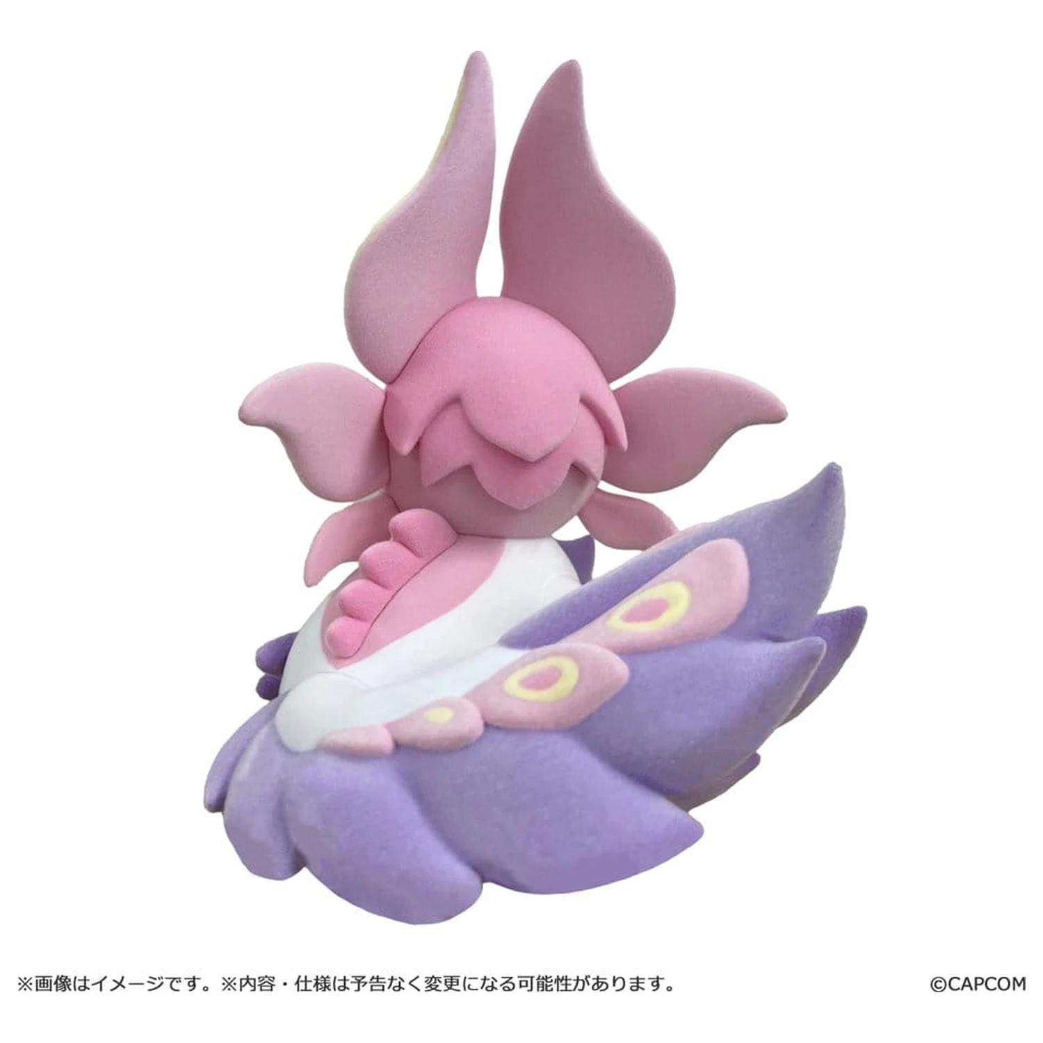 Monster Hunter figura Chibi Style Flocked Mizutsune 12 cm fotografija izdelka