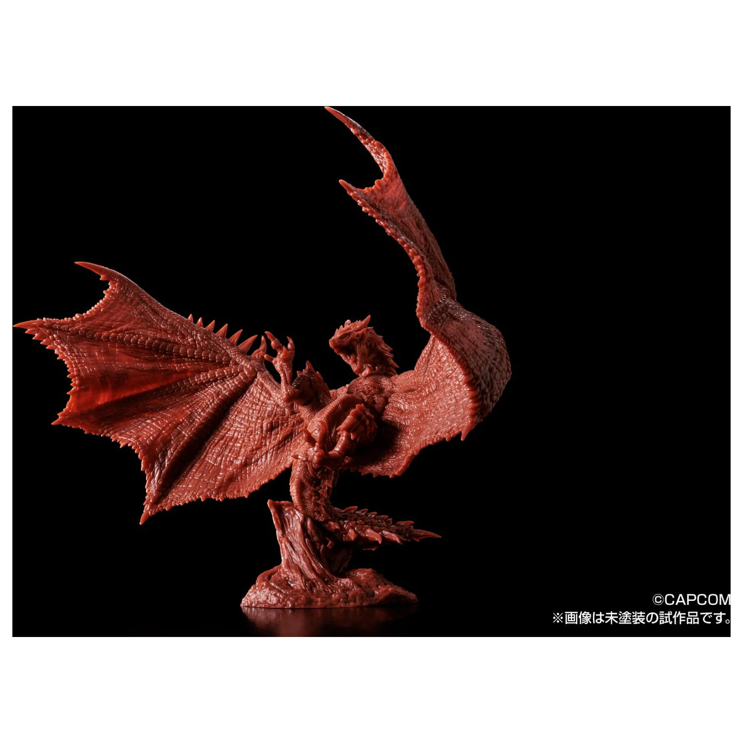 MONSTER HUNTER Rathalos Model Komplet PLAfig. PF-05 16,5 cm fotografija izdelka