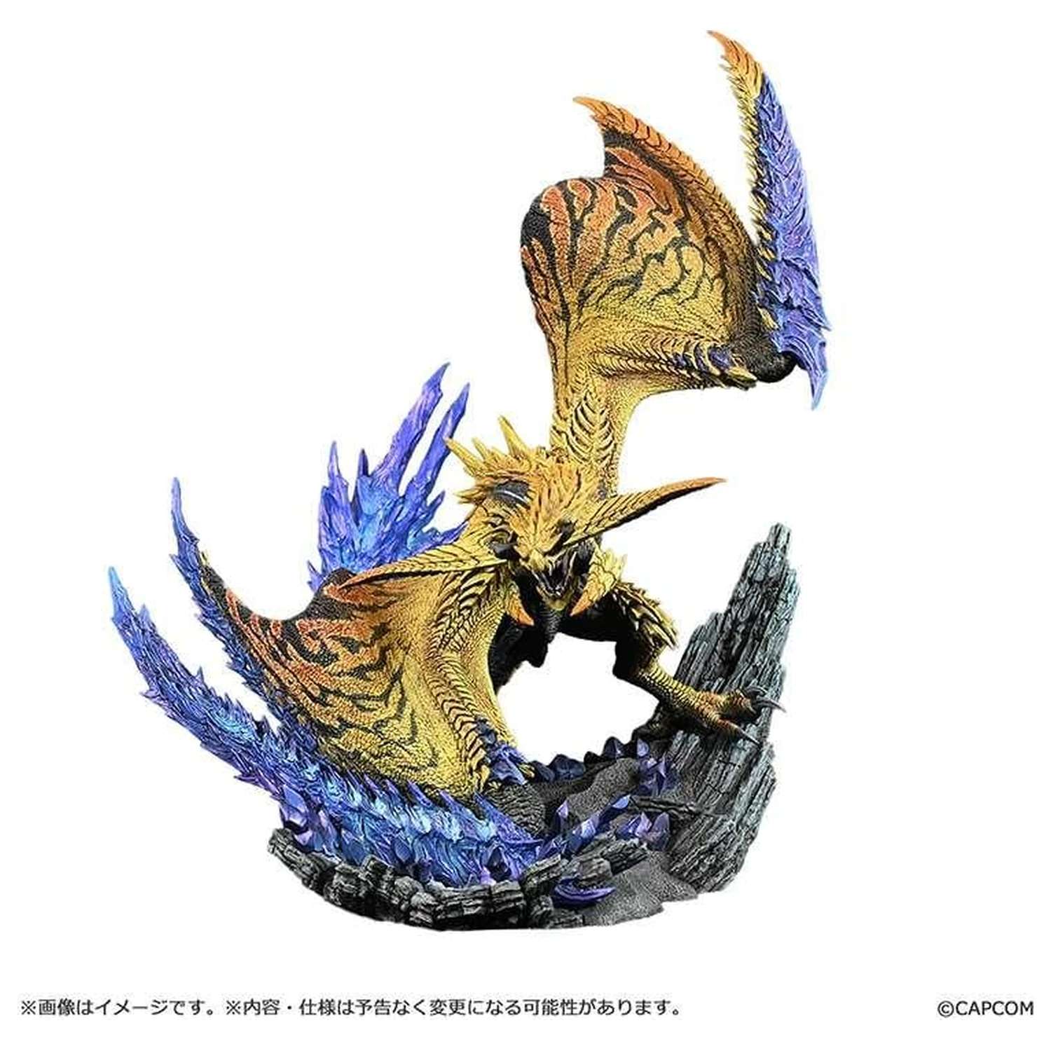 Monster Hunter Shining Thunder Wyvern Rey Dau kip 28 cm fotografija izdelka