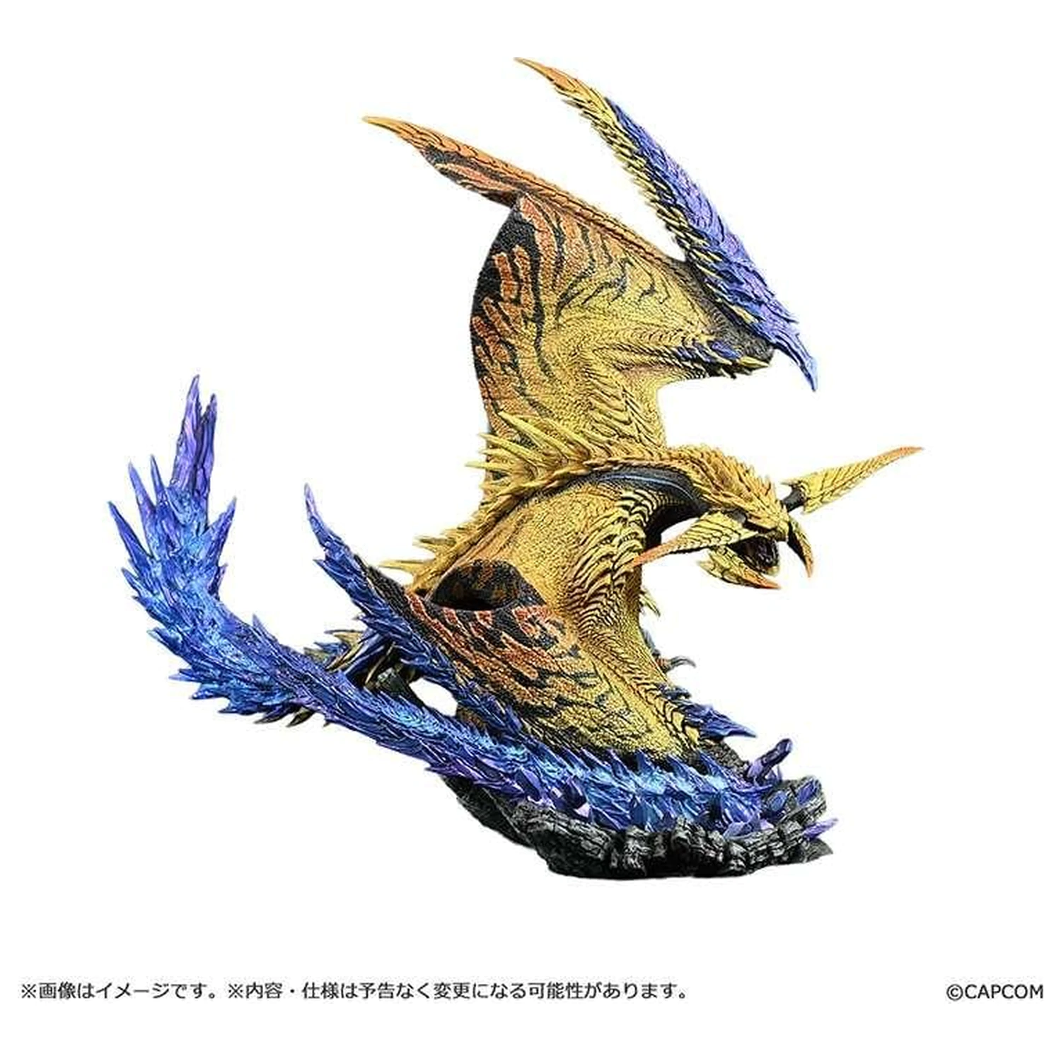 Monster Hunter Shining Thunder Wyvern Rey Dau kip 28 cm fotografija izdelka