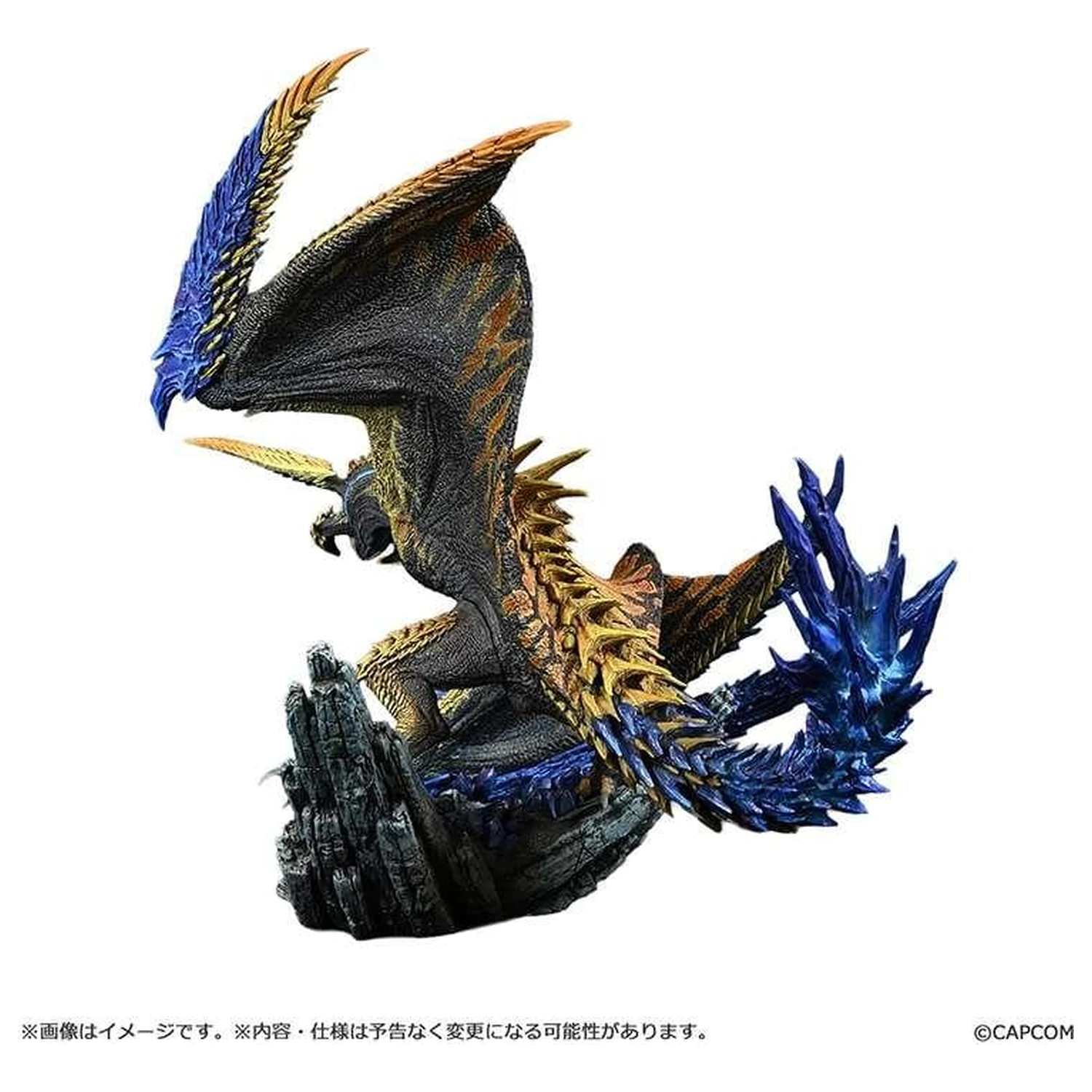 Monster Hunter Shining Thunder Wyvern Rey Dau kip 28 cm fotografija izdelka