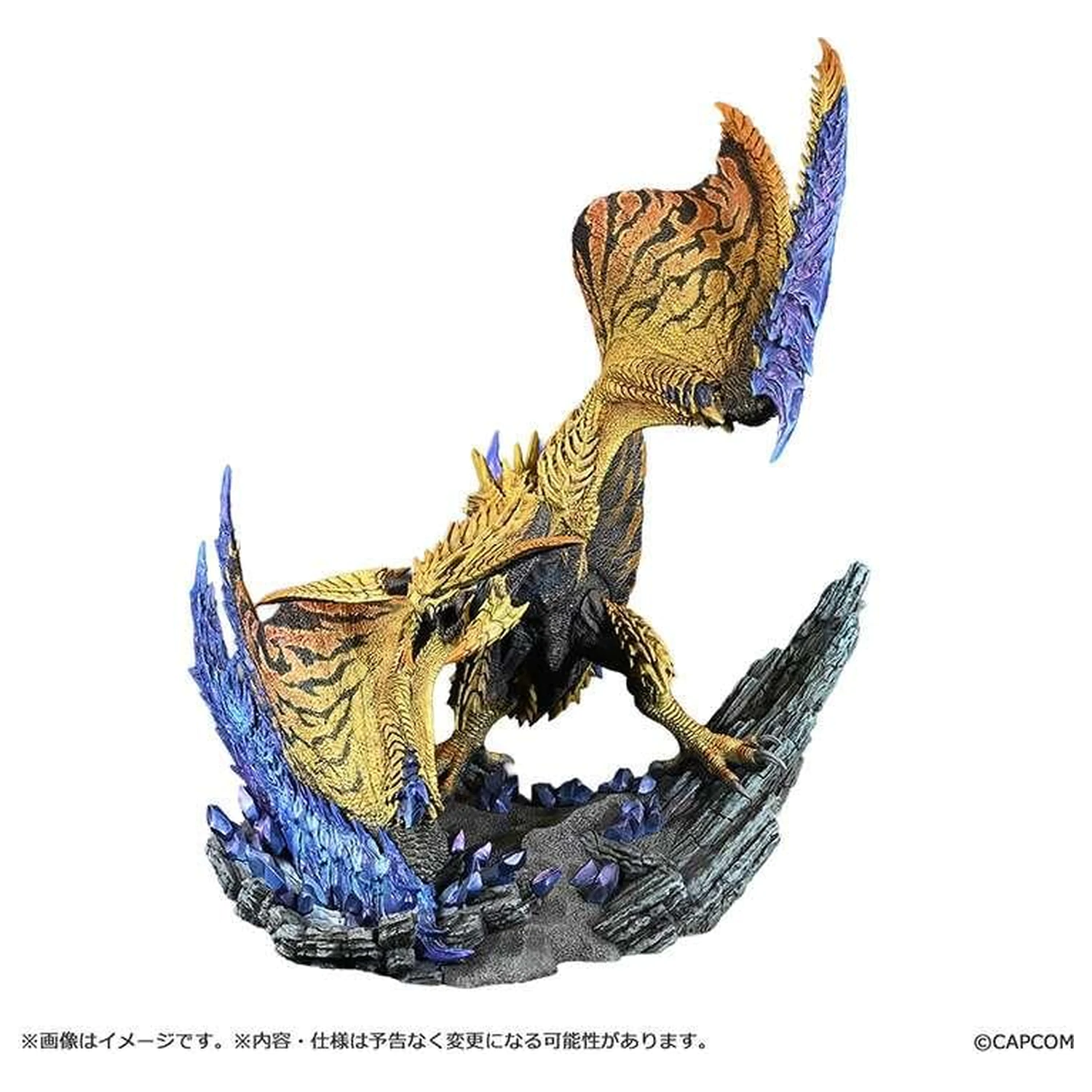 Monster Hunter Shining Thunder Wyvern Rey Dau kip 28 cm fotografija izdelka