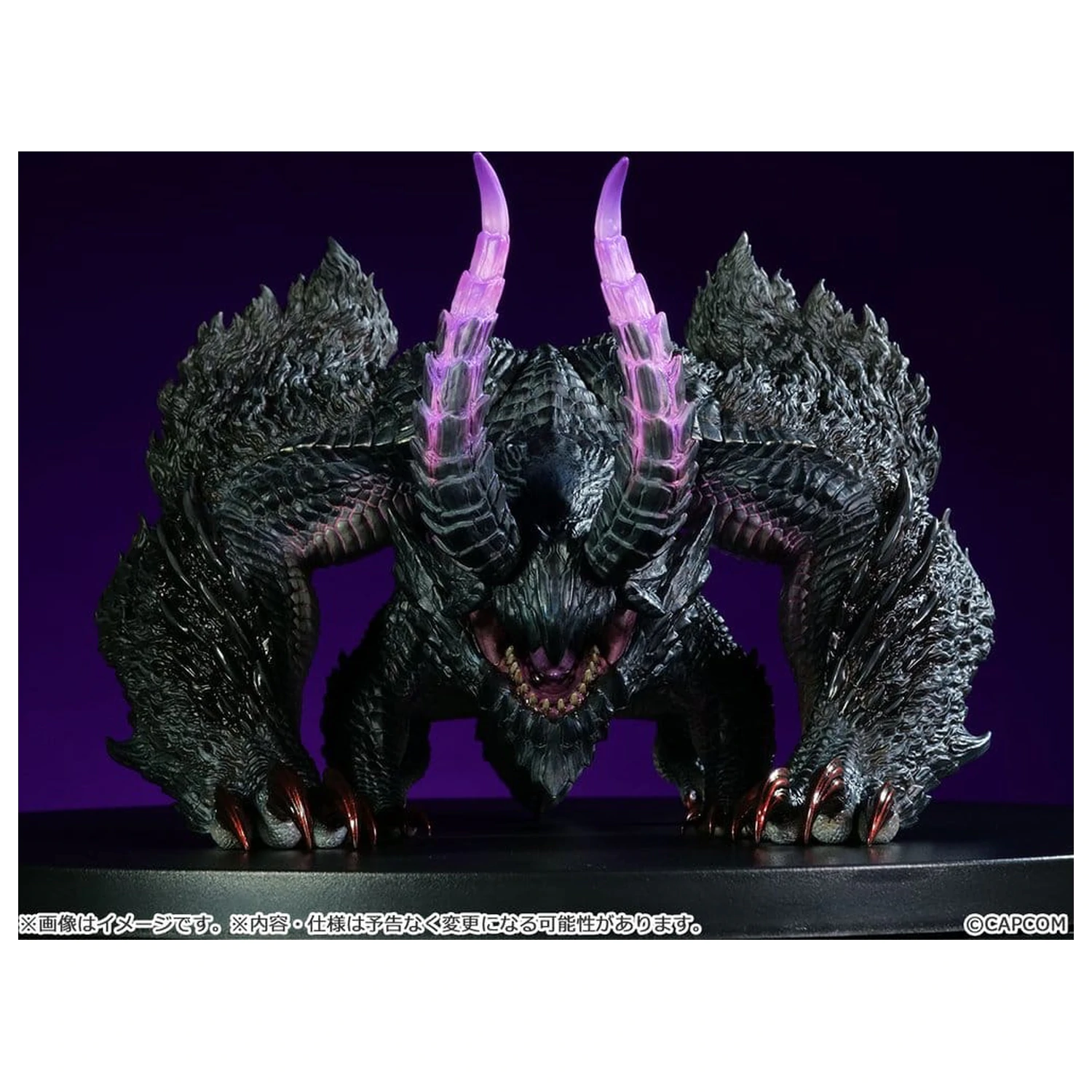 Monster Hunter vinilna figura Gore Magala fotografija izdelka