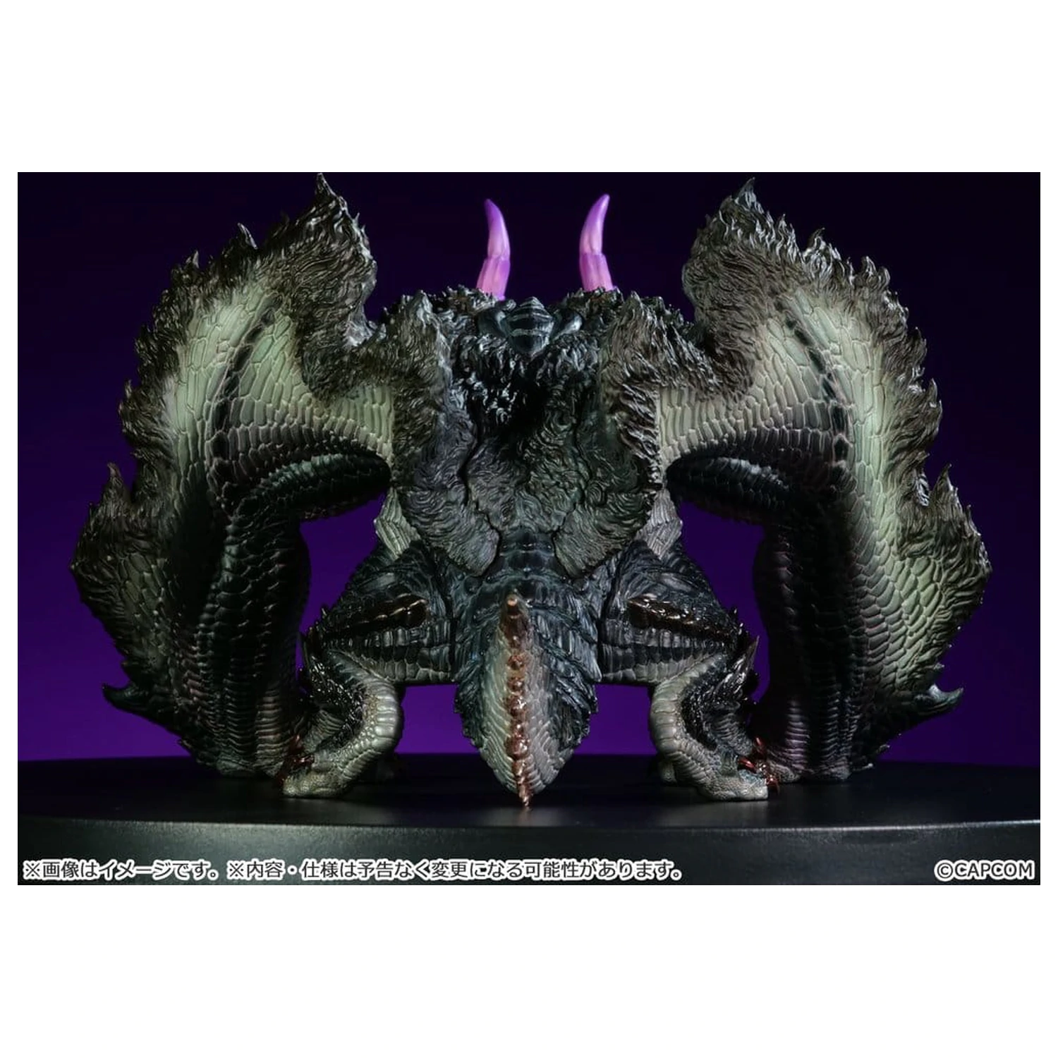 Monster Hunter vinilna figura Gore Magala fotografija izdelka