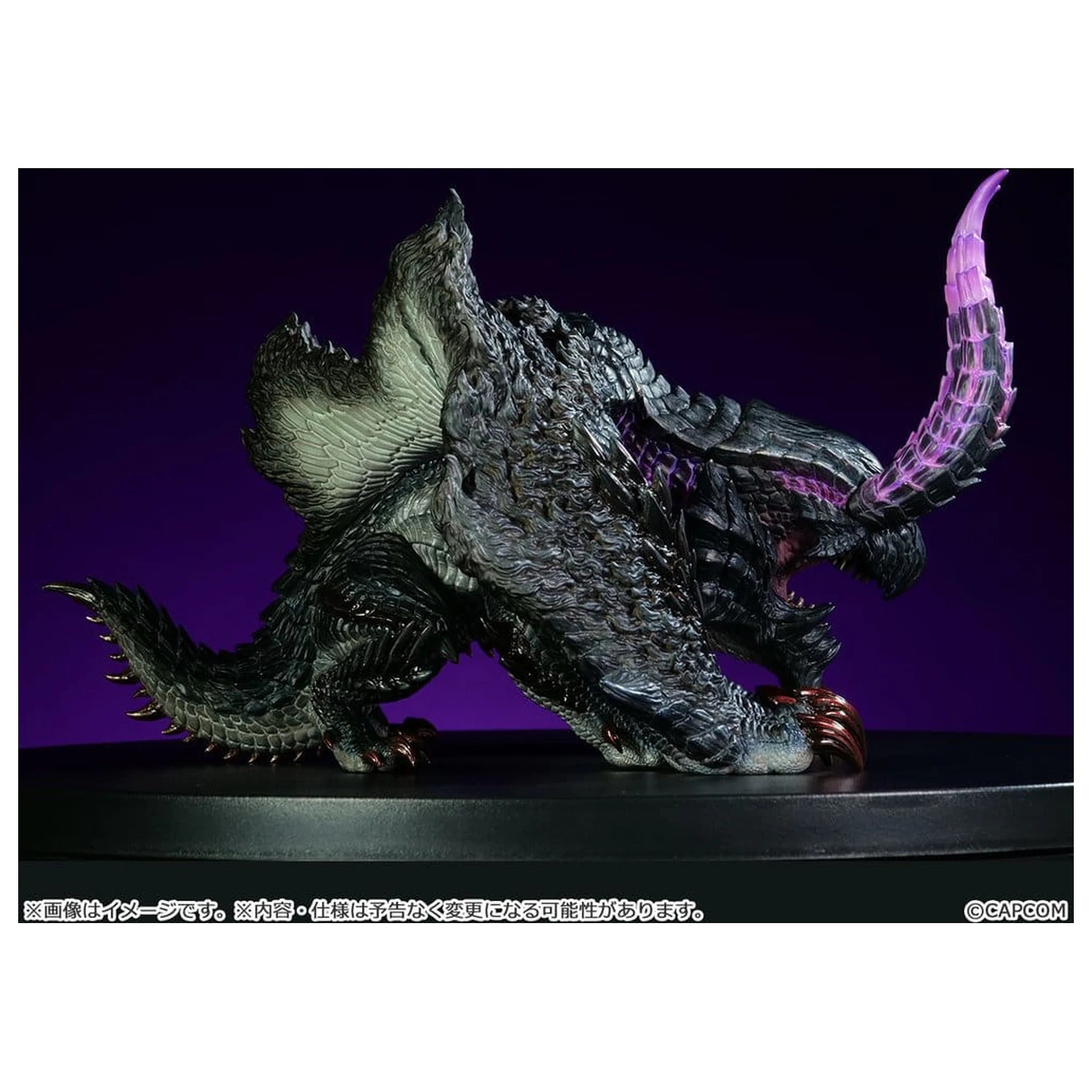 Monster Hunter vinilna figura Gore Magala fotografija izdelka