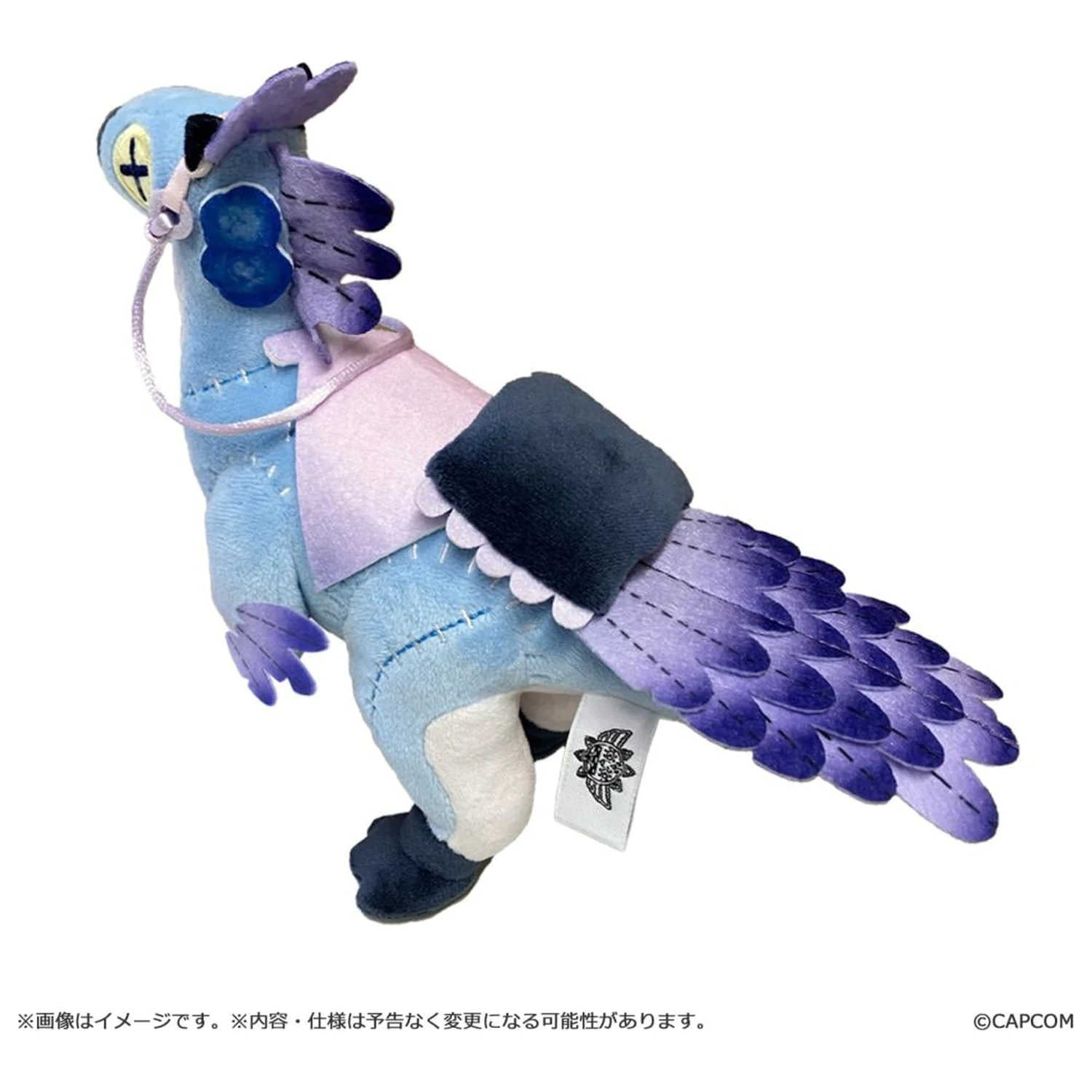 Monster Hunter Wilds Seikret (Living Doll outfit) plišasta igrača 18,5 cm fotografija izdelka