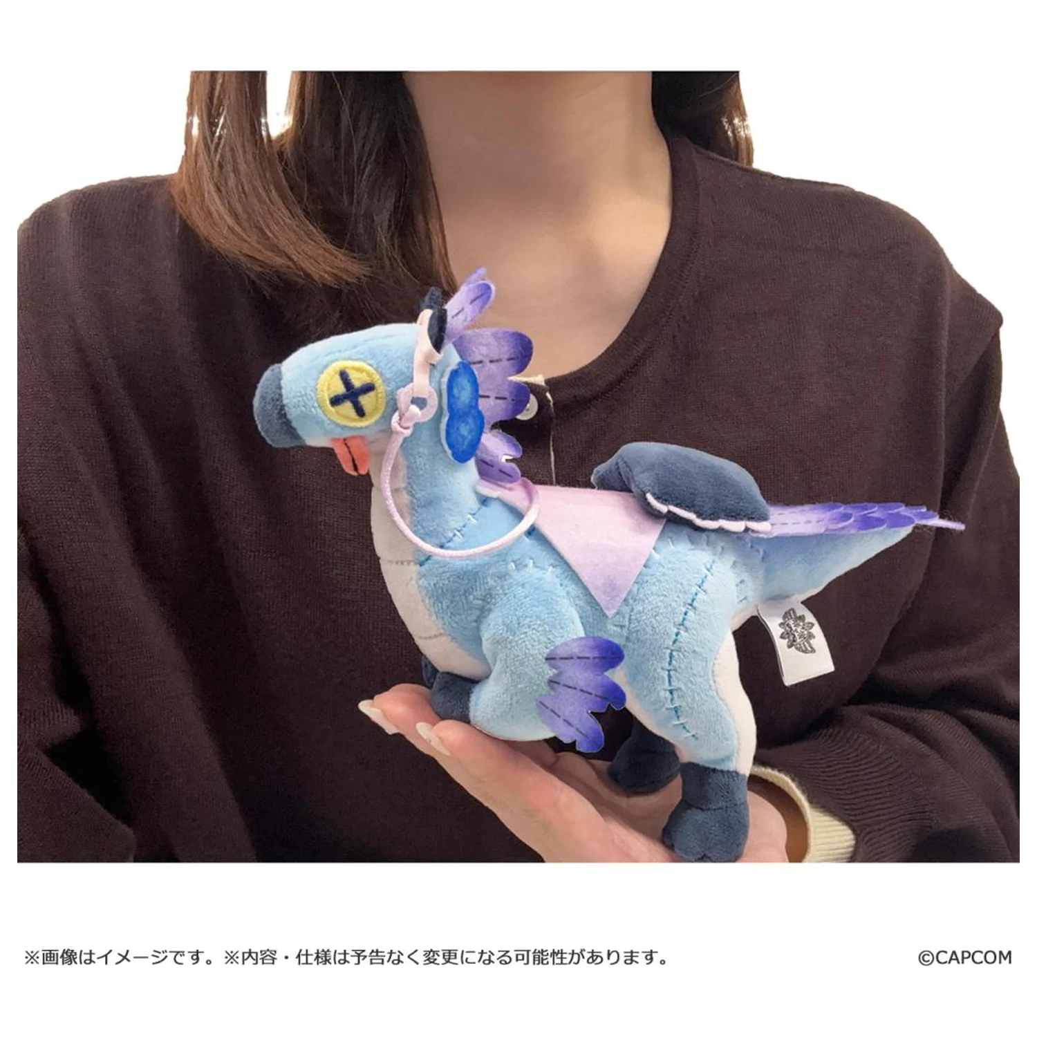 Monster Hunter Wilds Seikret (Living Doll outfit) plišasta igrača 18,5 cm fotografija izdelka
