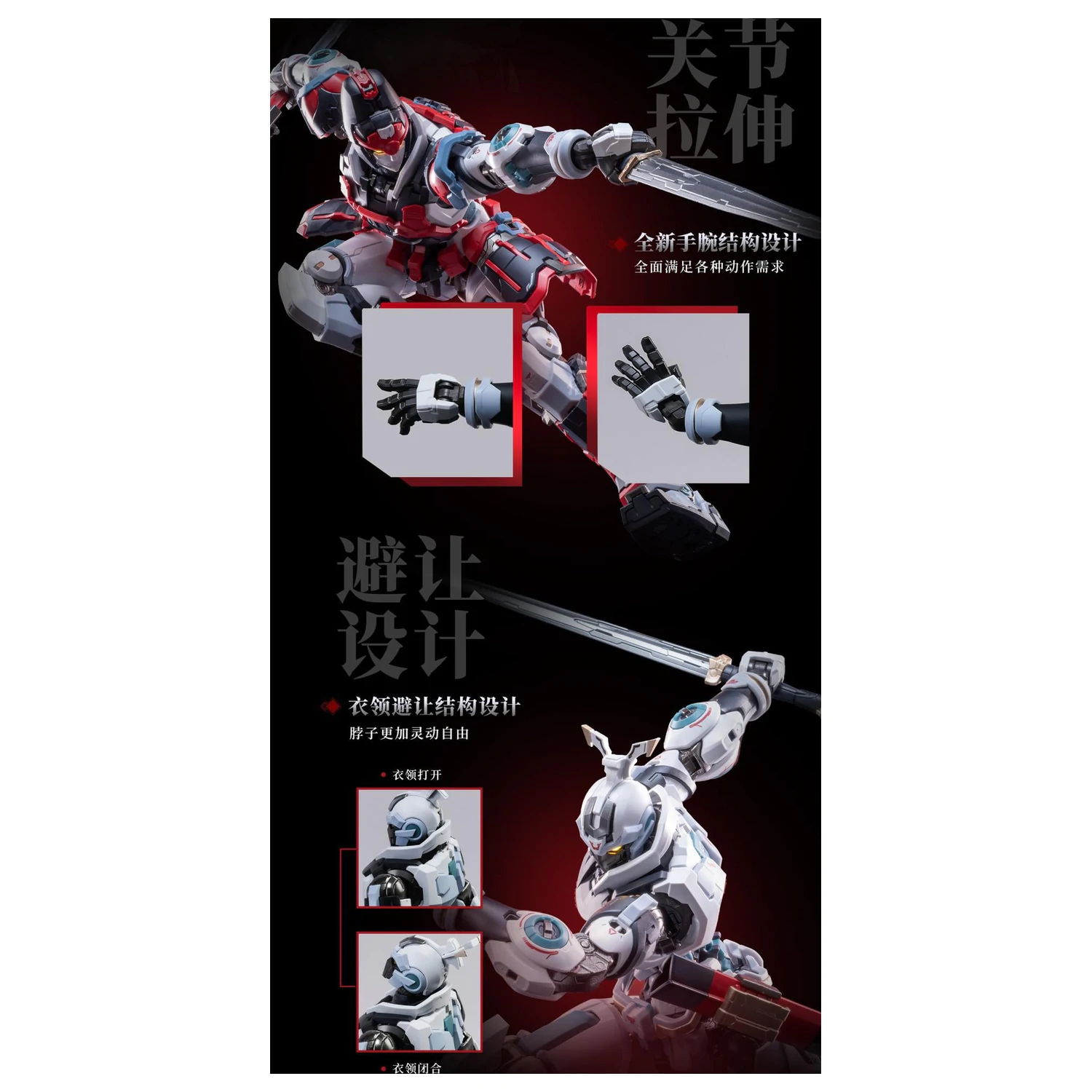 MOSHOWTOYS Great Han - Huben: Kui Xiu model za sestavljanje 23 cm fotografija izdelka