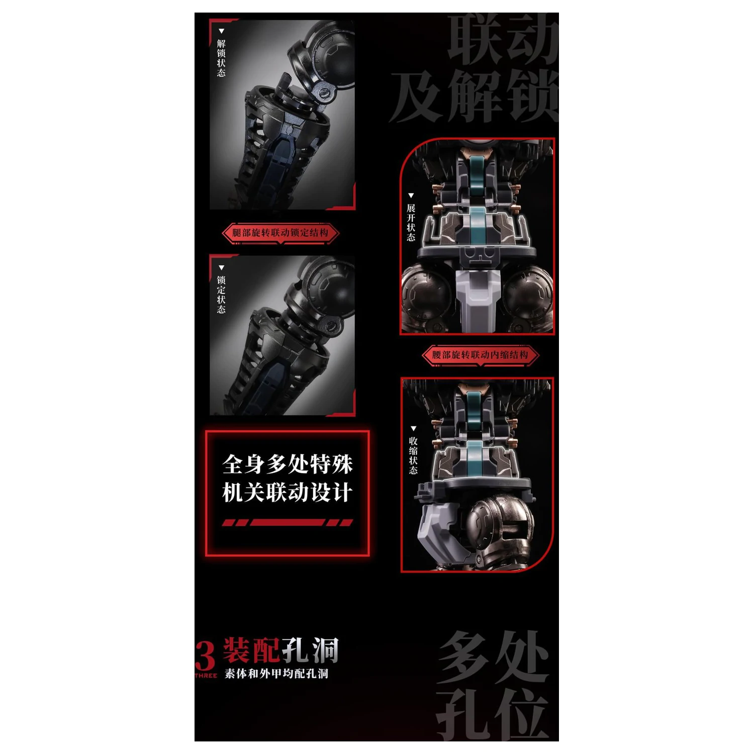 MOSHOWTOYS Great Han - Huben: Kui Xiu model za sestavljanje 23 cm fotografija izdelka