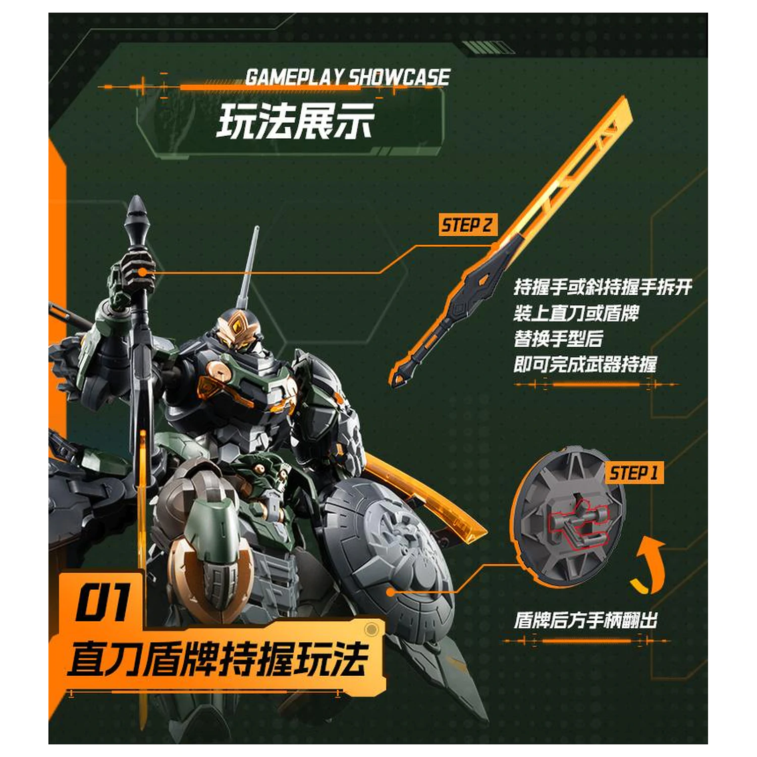 Motor Nuclear BV-XH04 Xun Yong Class Tie Fu Tu modelna komplet 15 cm fotografija izdelka