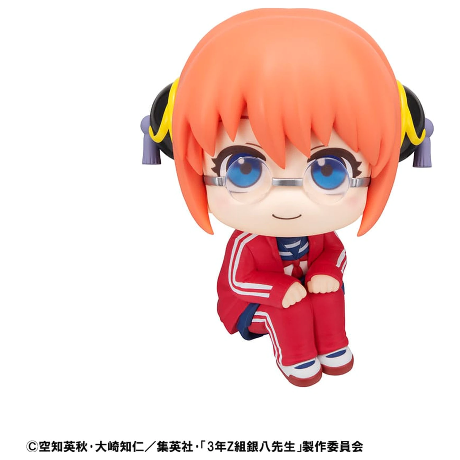 Mr. Ginpachi´s Zany Class Look Up PVC Kipi Kagura & Sogo Okita (z darilom) 11 cm fotografija izdelka