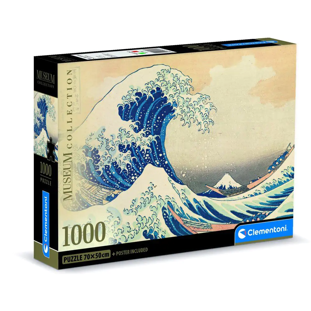 Museum Kokusai sestavljanka The Great Wave 1000 kosov fotografija izdelka