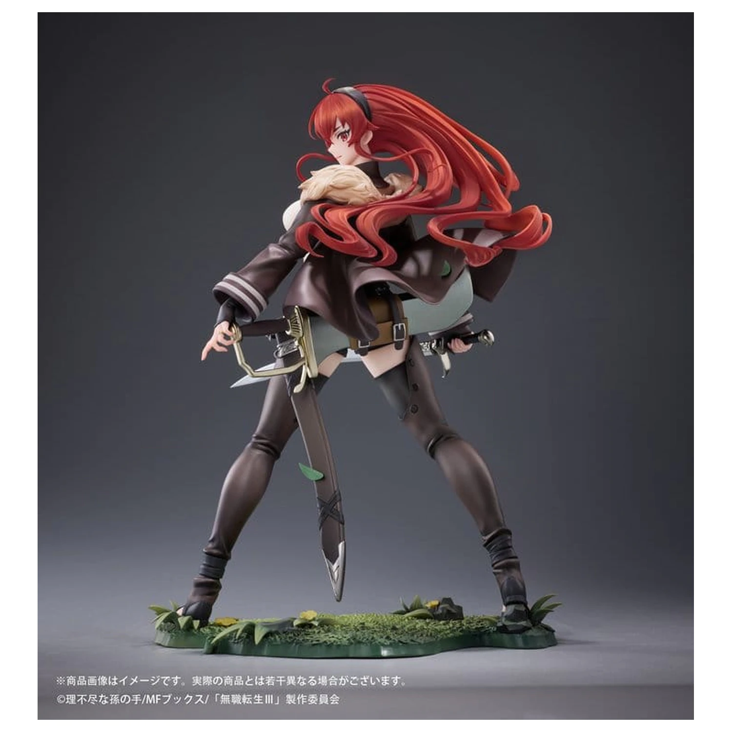 Mushoku Tensei: Jobless Reincarnation III -Isekai Ittara Honki Dasu- PVC figura 1/7 Eris Boreas Greyrat 25 cm fotografija izdelka
