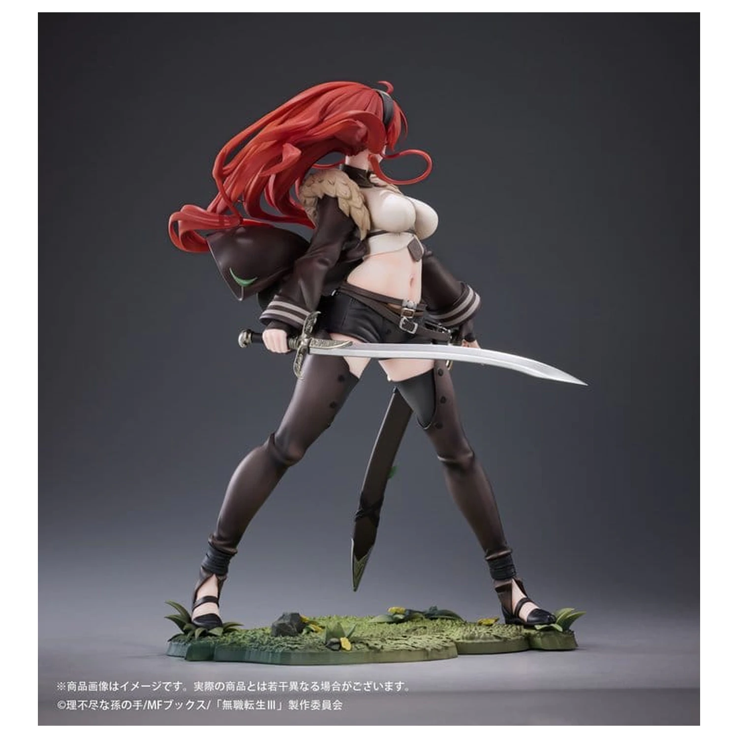 Mushoku Tensei: Jobless Reincarnation III -Isekai Ittara Honki Dasu- PVC figura 1/7 Eris Boreas Greyrat 25 cm fotografija izdelka
