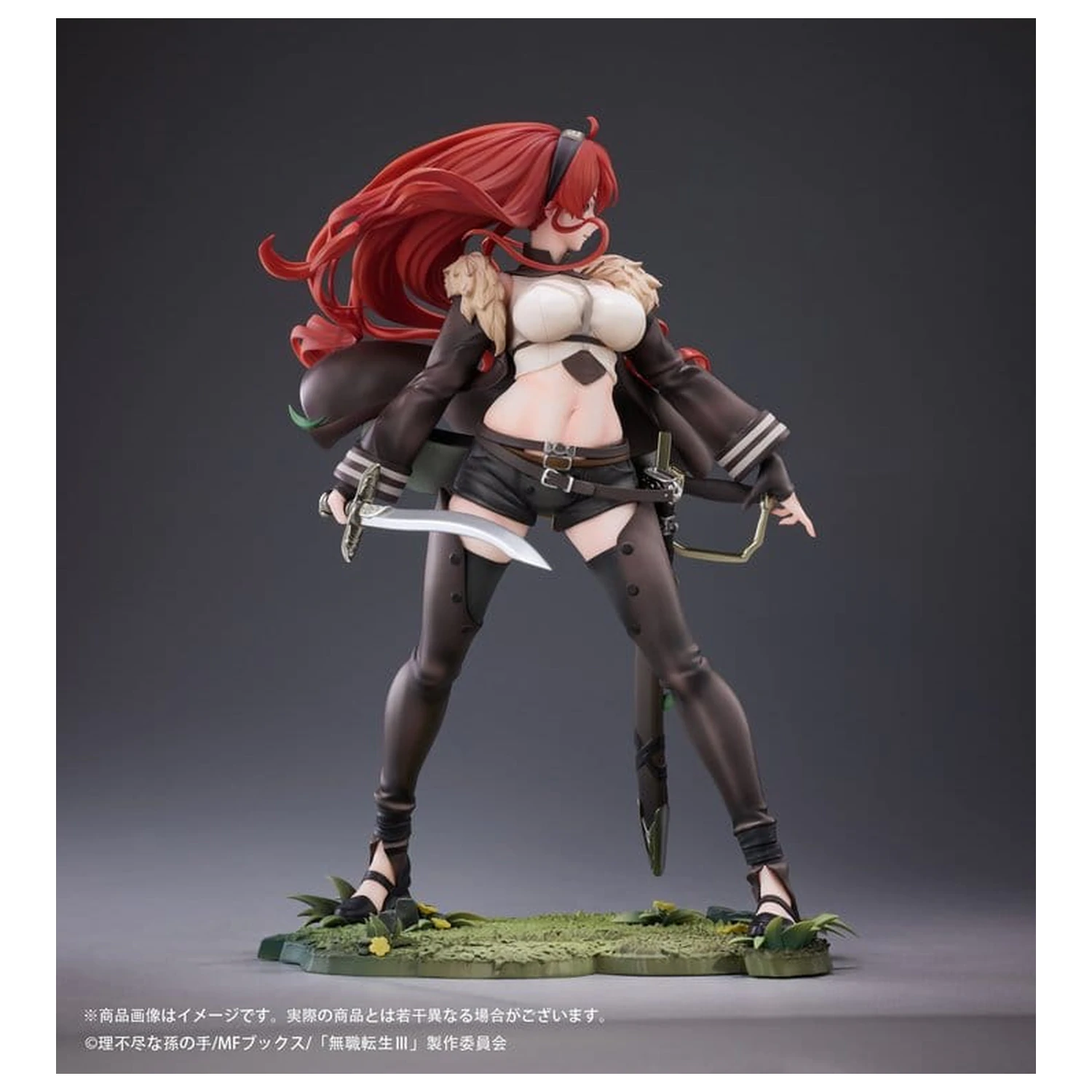 Mushoku Tensei: Jobless Reincarnation III -Isekai Ittara Honki Dasu- PVC figura 1/7 Eris Boreas Greyrat 25 cm fotografija izdelka