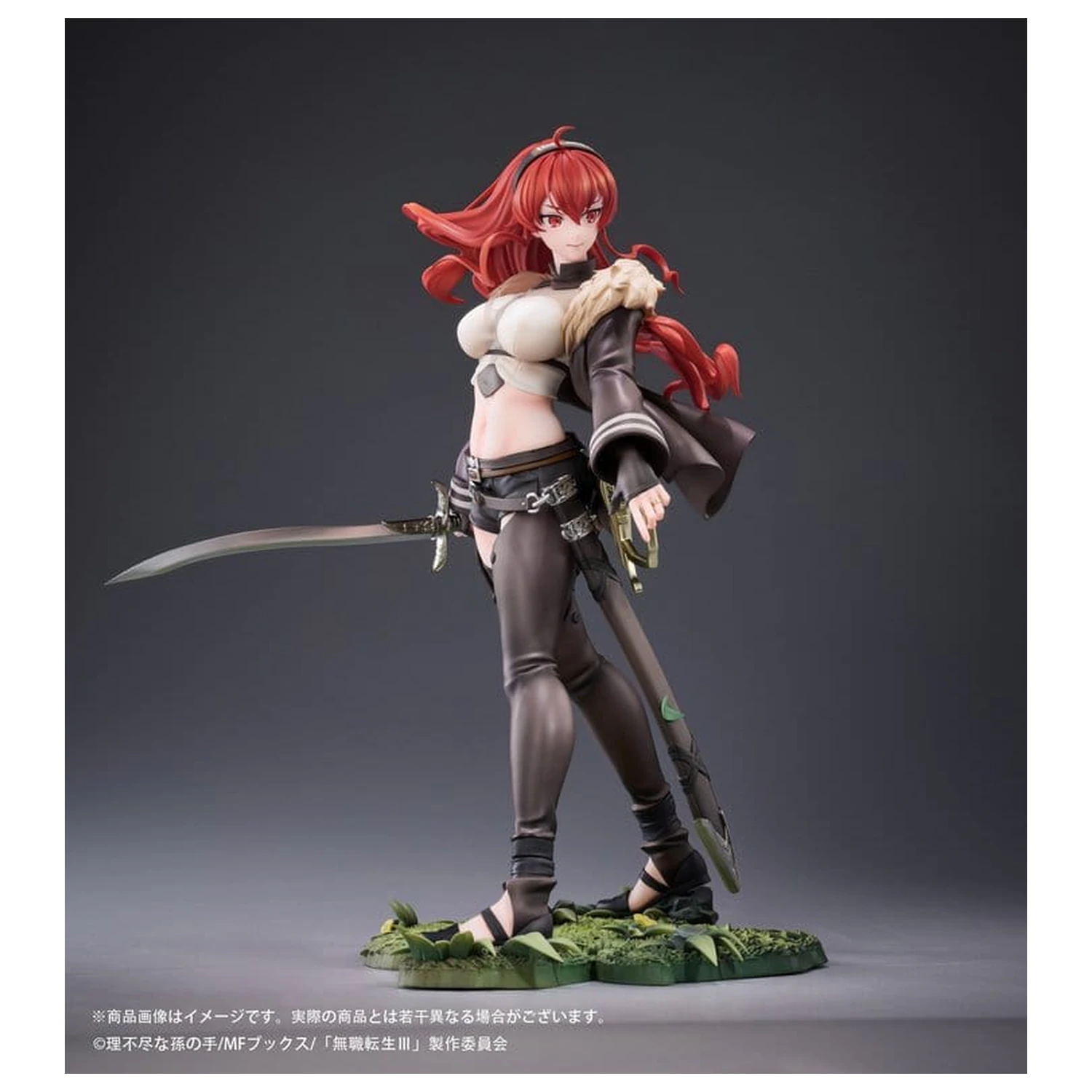 Mushoku Tensei: Jobless Reincarnation III -Isekai Ittara Honki Dasu- PVC figura 1/7 Eris Boreas Greyrat 25 cm fotografija izdelka
