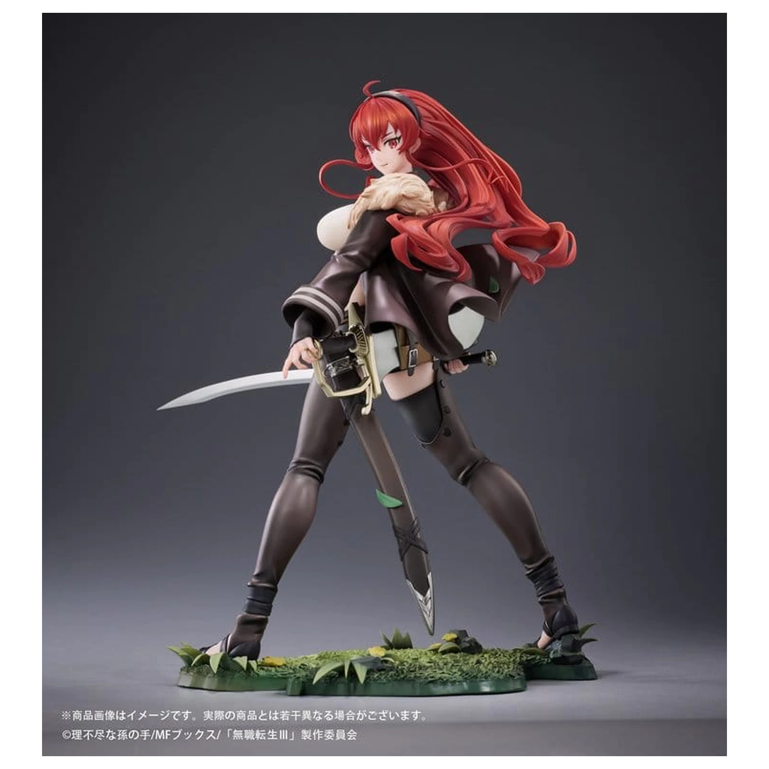Mushoku Tensei: Jobless Reincarnation III -Isekai Ittara Honki Dasu- PVC figura 1/7 Eris Boreas Greyrat 25 cm fotografija izdelka