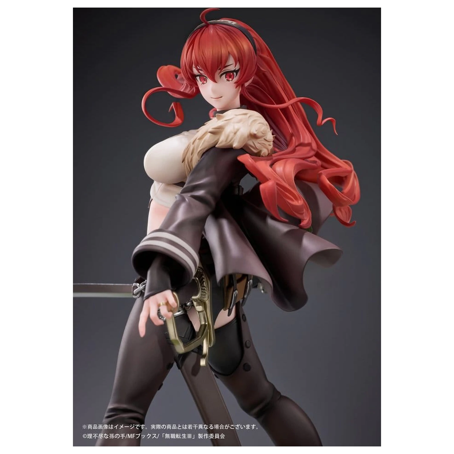 Mushoku Tensei: Jobless Reincarnation III -Isekai Ittara Honki Dasu- PVC figura 1/7 Eris Boreas Greyrat 25 cm fotografija izdelka