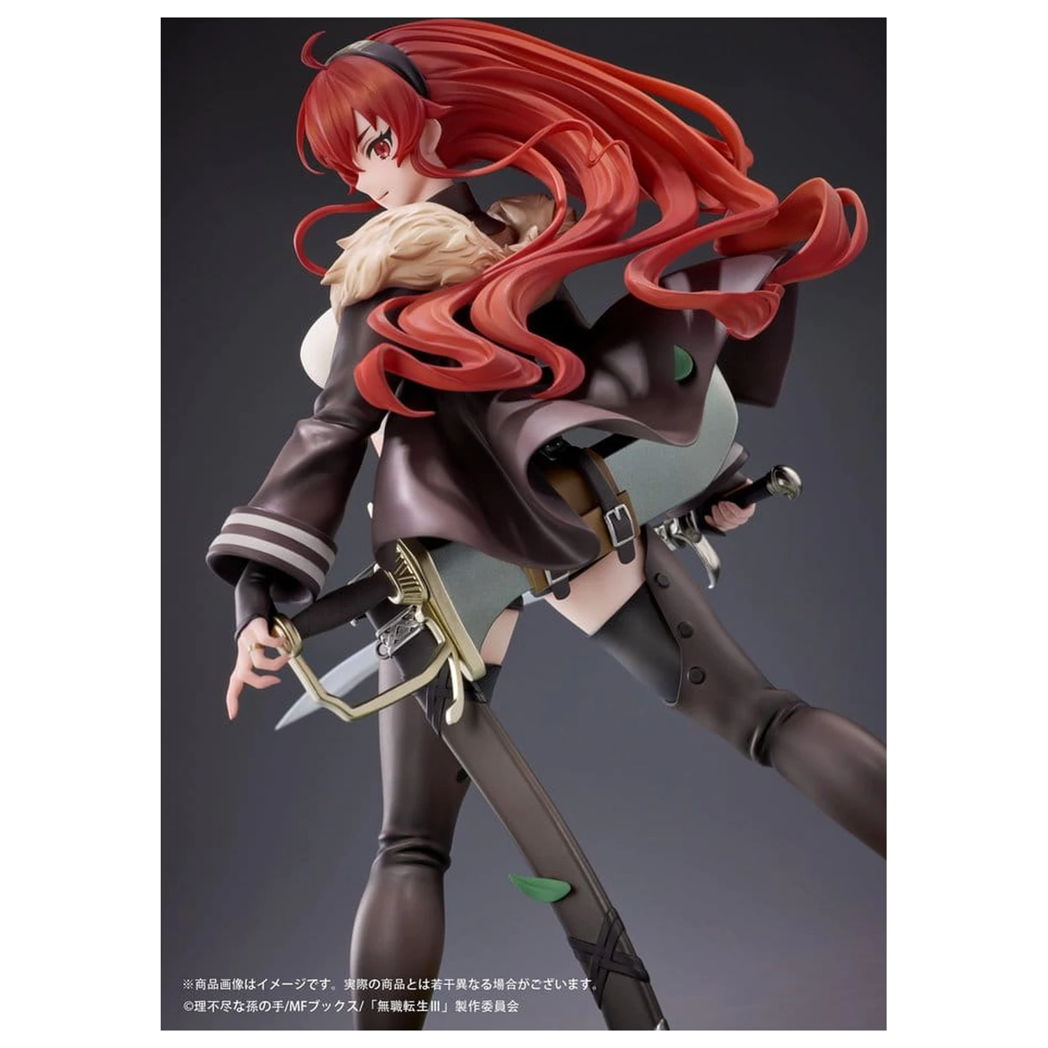 Mushoku Tensei: Jobless Reincarnation III -Isekai Ittara Honki Dasu- PVC figura 1/7 Eris Boreas Greyrat 25 cm fotografija izdelka