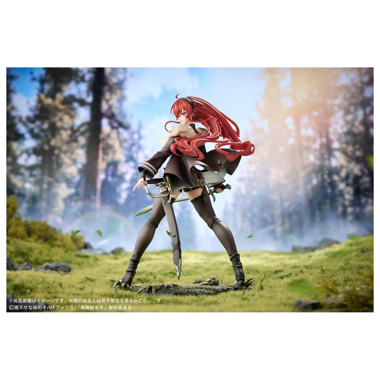 Mushoku Tensei: Jobless Reincarnation III -Isekai Ittara Honki Dasu- PVC figura 1/7 Eris Boreas Greyrat 25 cm fotografija izdelka