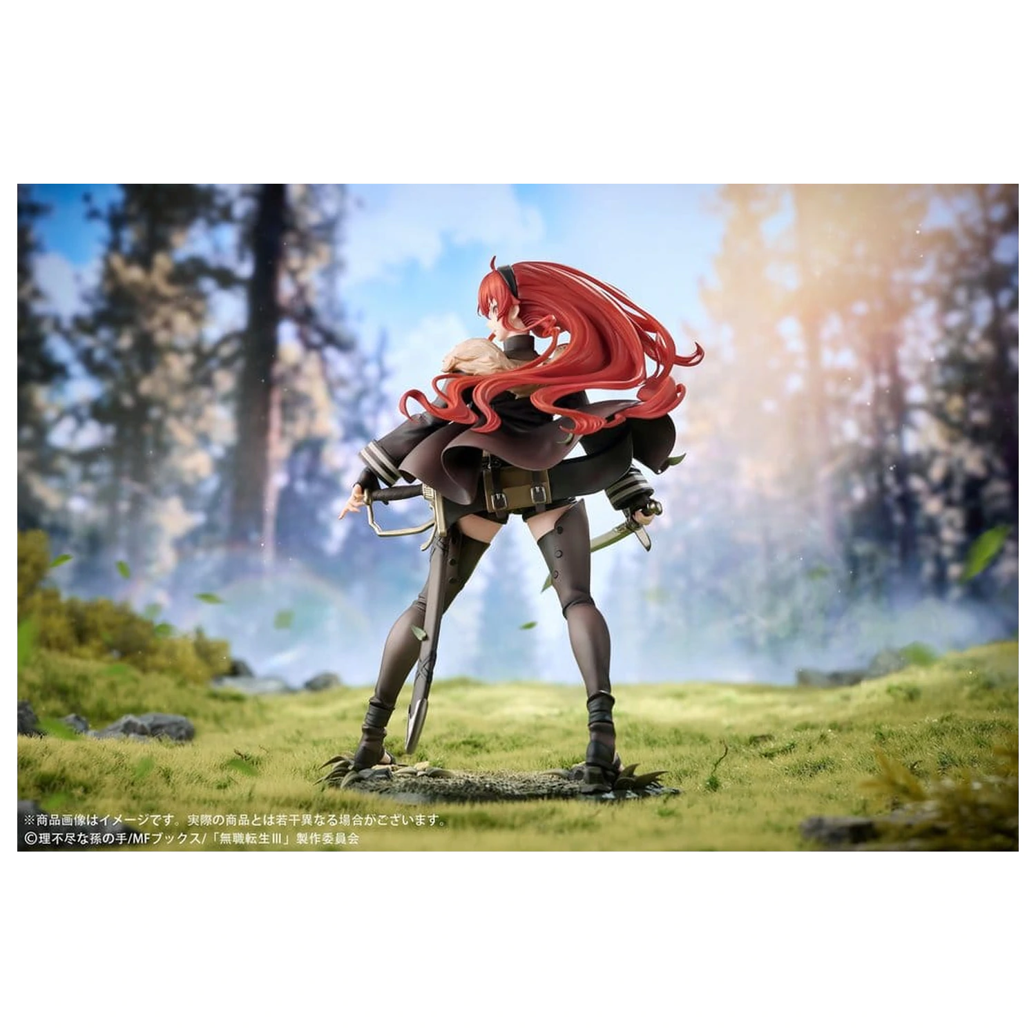 Mushoku Tensei: Jobless Reincarnation III -Isekai Ittara Honki Dasu- PVC figura 1/7 Eris Boreas Greyrat 25 cm fotografija izdelka