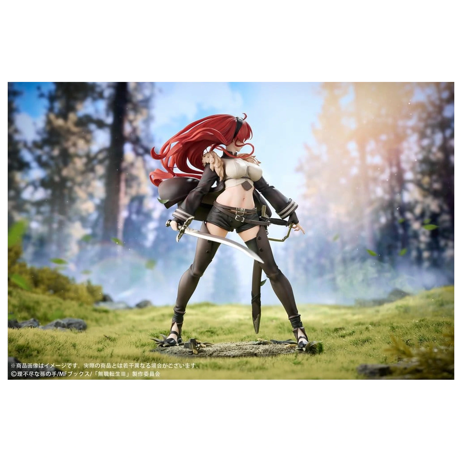 Mushoku Tensei: Jobless Reincarnation III -Isekai Ittara Honki Dasu- PVC figura 1/7 Eris Boreas Greyrat 25 cm fotografija izdelka