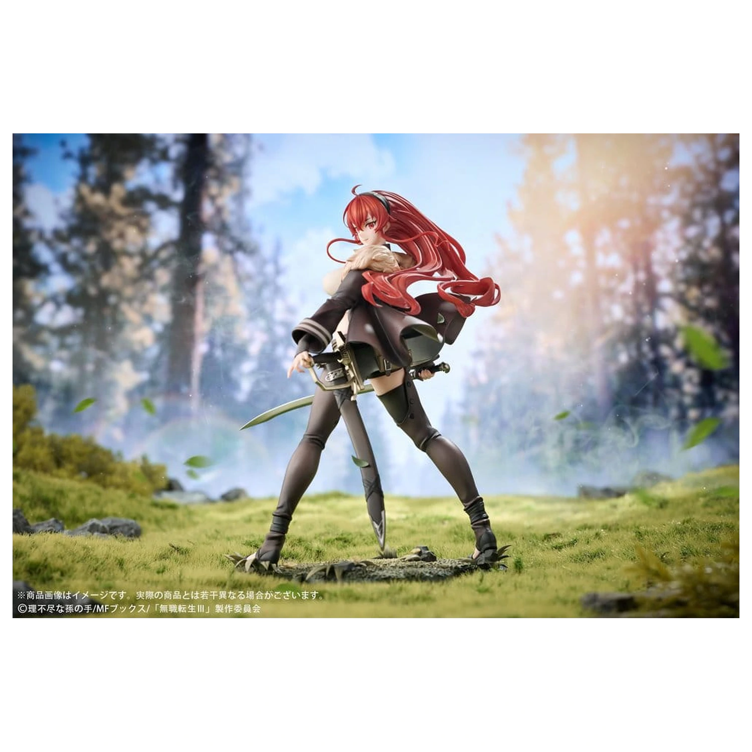 Mushoku Tensei: Jobless Reincarnation III -Isekai Ittara Honki Dasu- PVC figura 1/7 Eris Boreas Greyrat 25 cm fotografija izdelka
