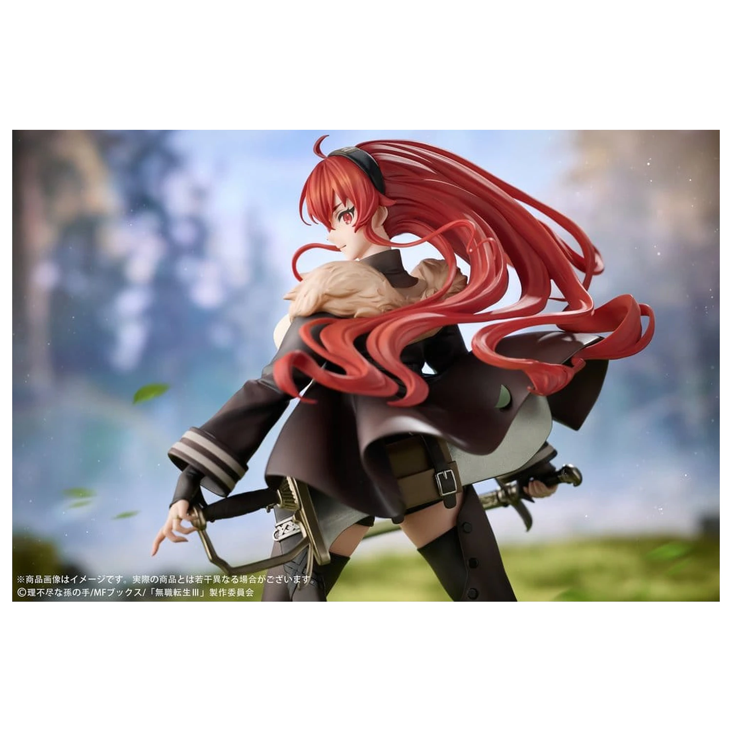 Mushoku Tensei: Jobless Reincarnation III -Isekai Ittara Honki Dasu- PVC figura 1/7 Eris Boreas Greyrat 25 cm fotografija izdelka