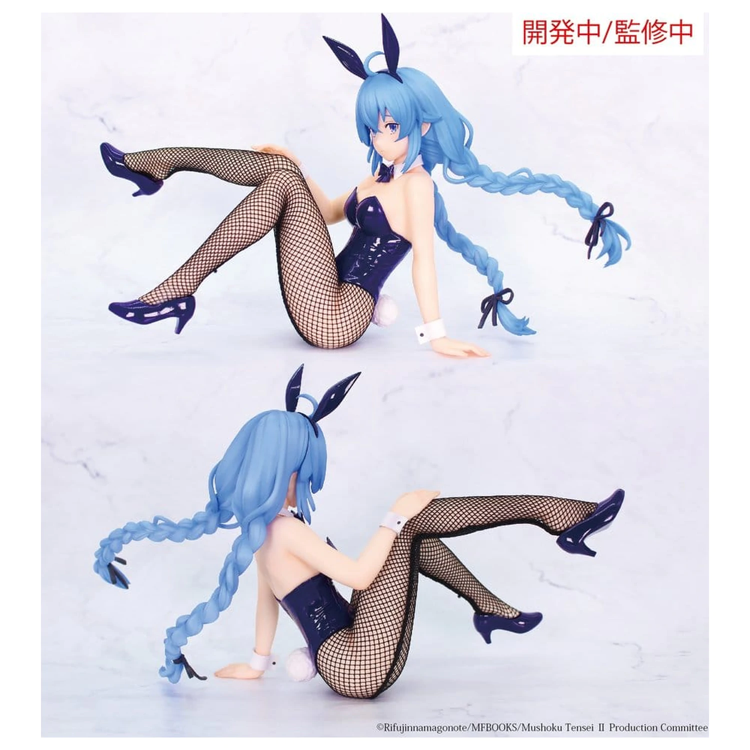 Mushoku Tensei: Jobless Reincarnation Season 2 1/7 PVC kip Roxy Migurdia Bunny Ver. 14 cm fotografija izdelka