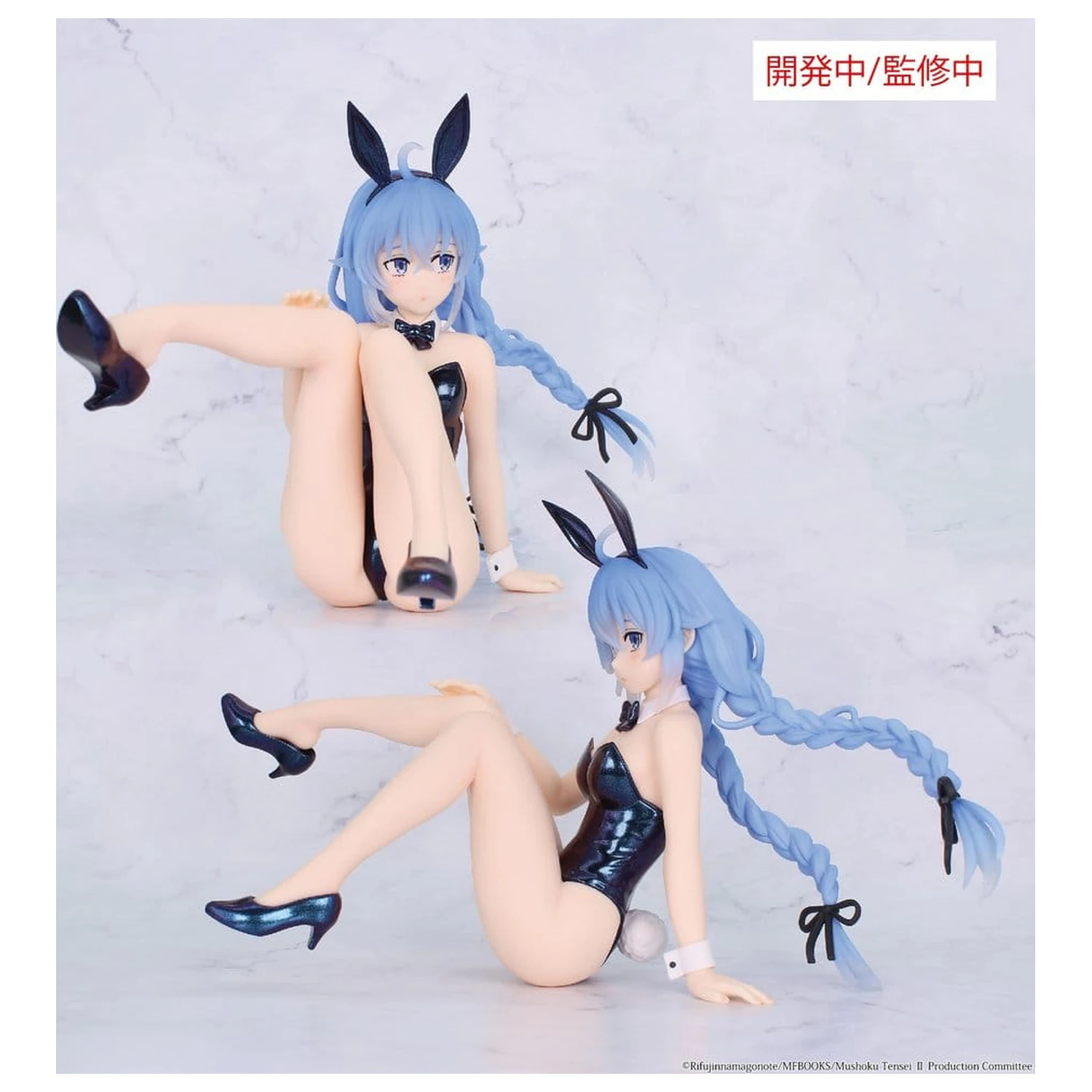 Mushoku Tensei: Jobless Reincarnation Season 2 One-Seventh Carat PVC figura Roxy Bunny Polarized Color Ver. 14 cm fotografija izdelka