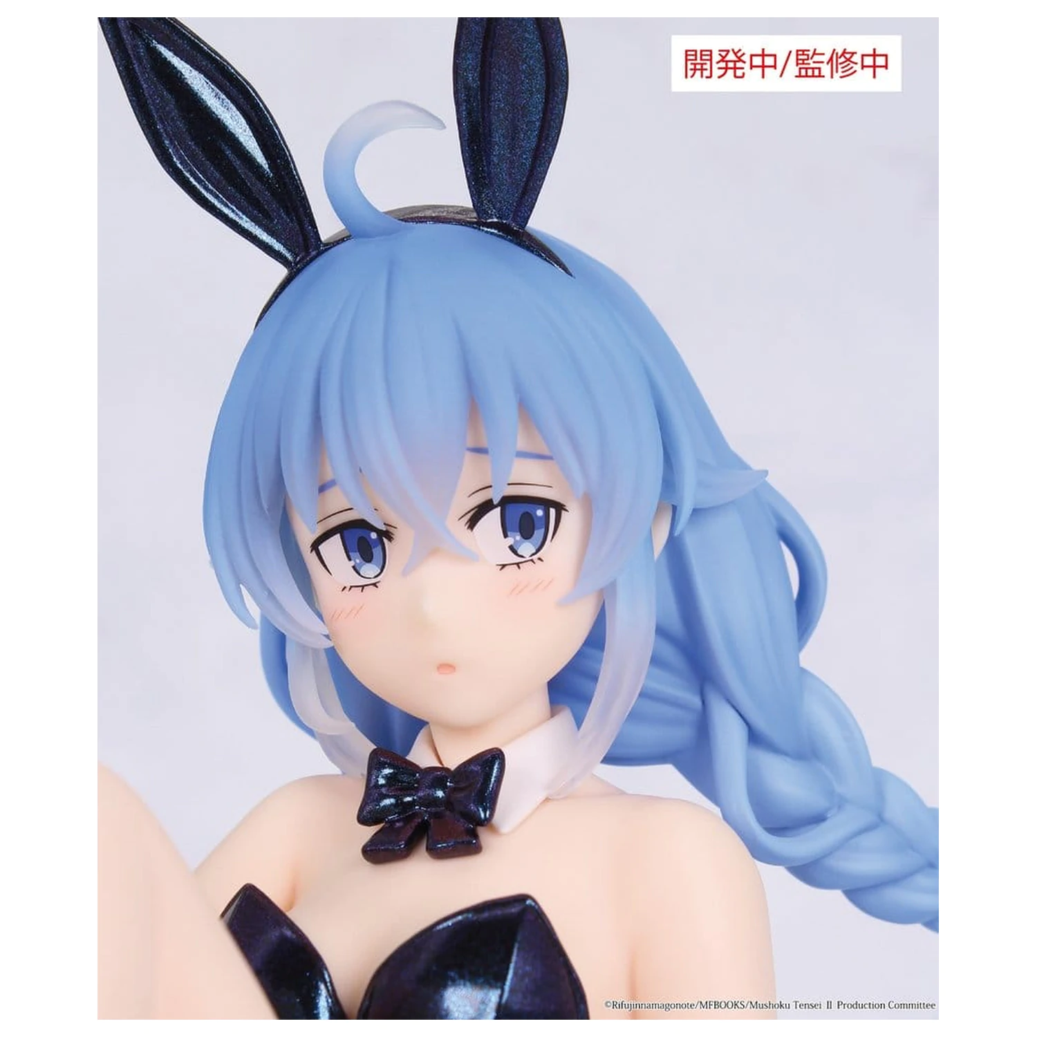 Mushoku Tensei: Jobless Reincarnation Season 2 One-Seventh Carat PVC figura Roxy Bunny Polarized Color Ver. 14 cm fotografija izdelka