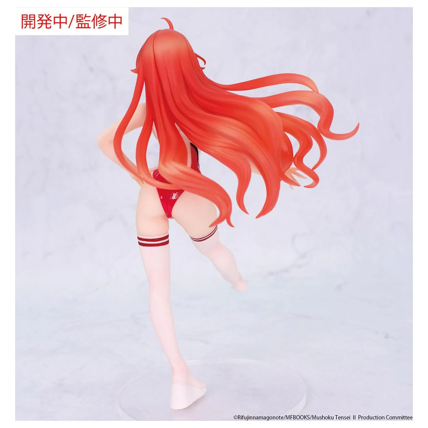 Mushoku Tensei: Jobless Reincarnation Season 2 Vivit PVC Kip Eris Boreas Greyrat Competition Swimwear Ver. 18 cm fotografija izdelka