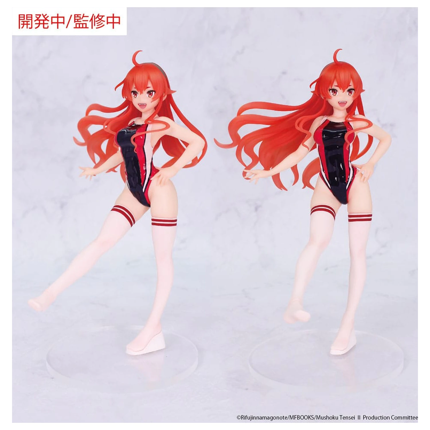 Mushoku Tensei: Jobless Reincarnation Season 2 Vivit PVC Kip Eris Boreas Greyrat Competition Swimwear Ver. 18 cm fotografija izdelka